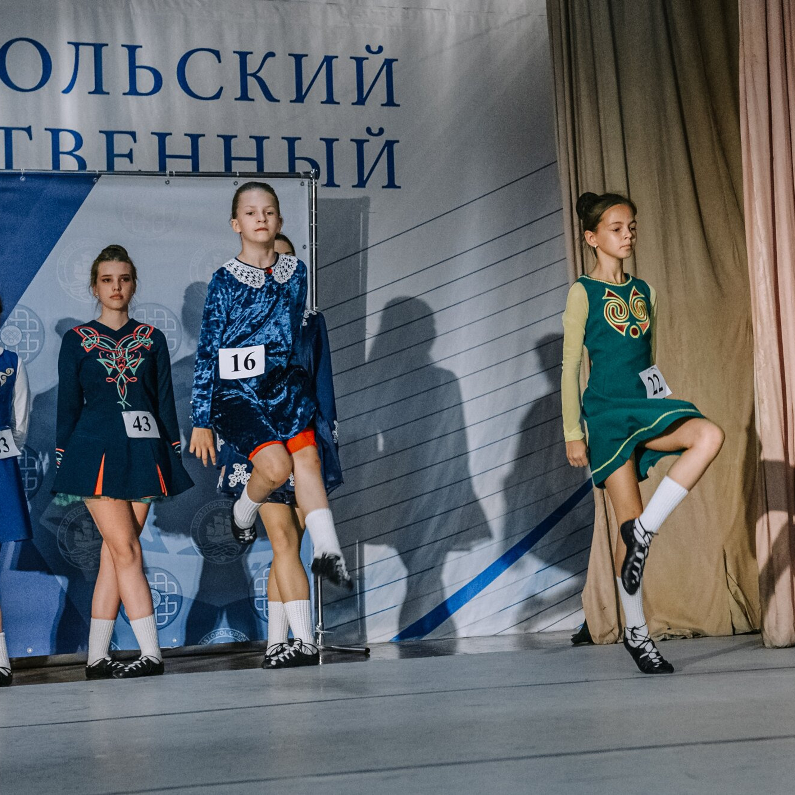 Intermediate soft. Коваленко Светлана, фотограф в Москве. Концерты, события и люди