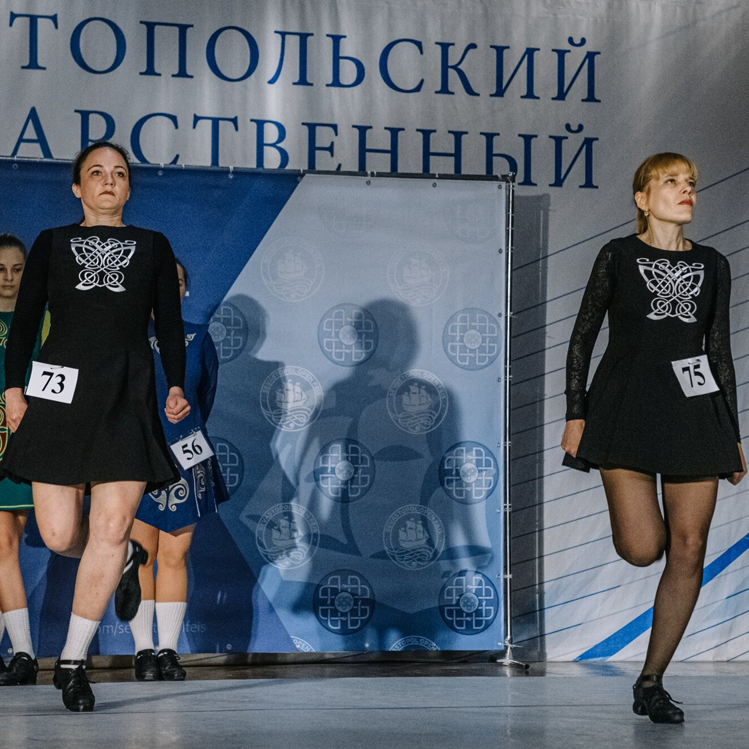 Beginner hard. Коваленко Светлана, фотограф в Москве. Концерты, события и люди