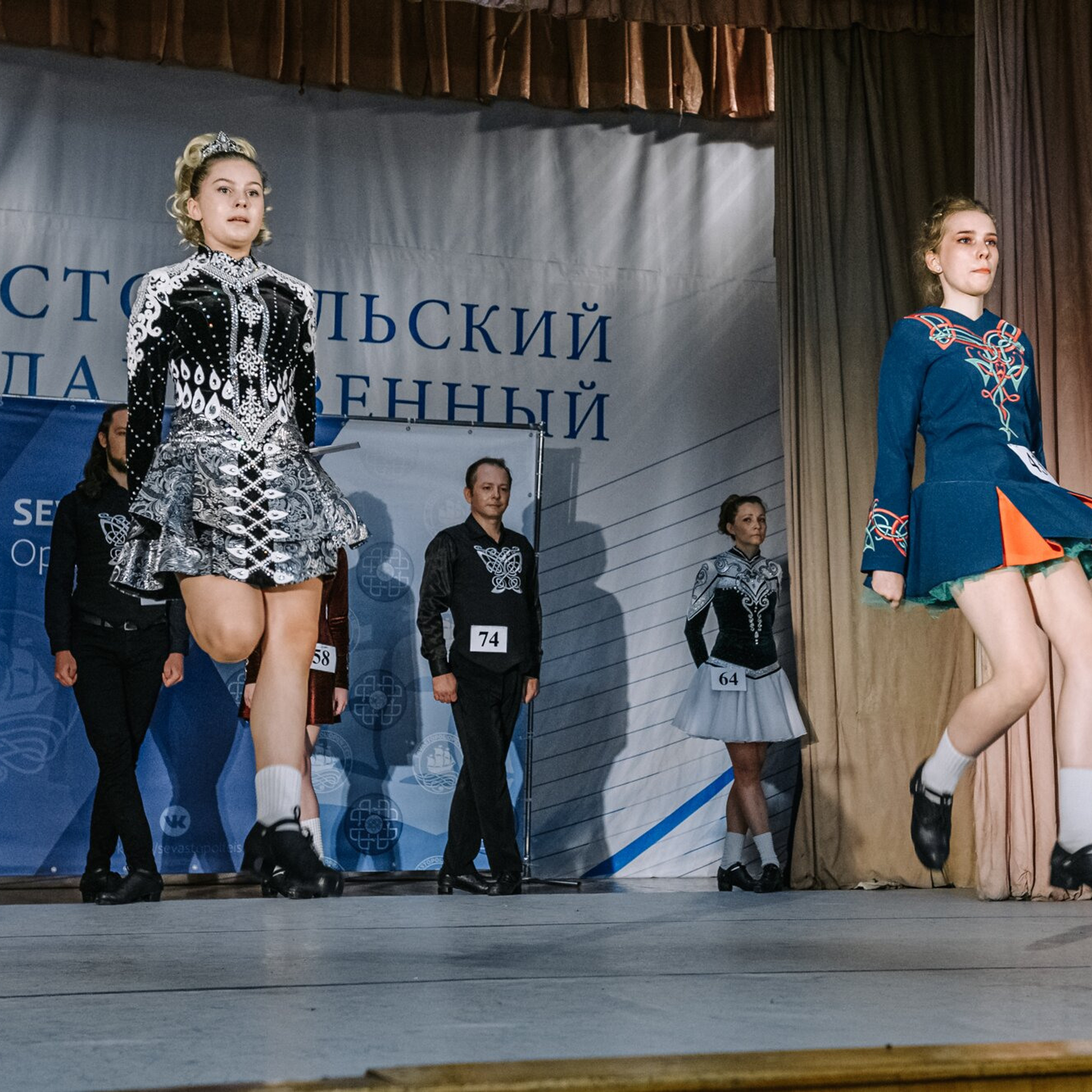 Intermediate hard. Коваленко Светлана, фотограф в Москве. Концерты, события и люди