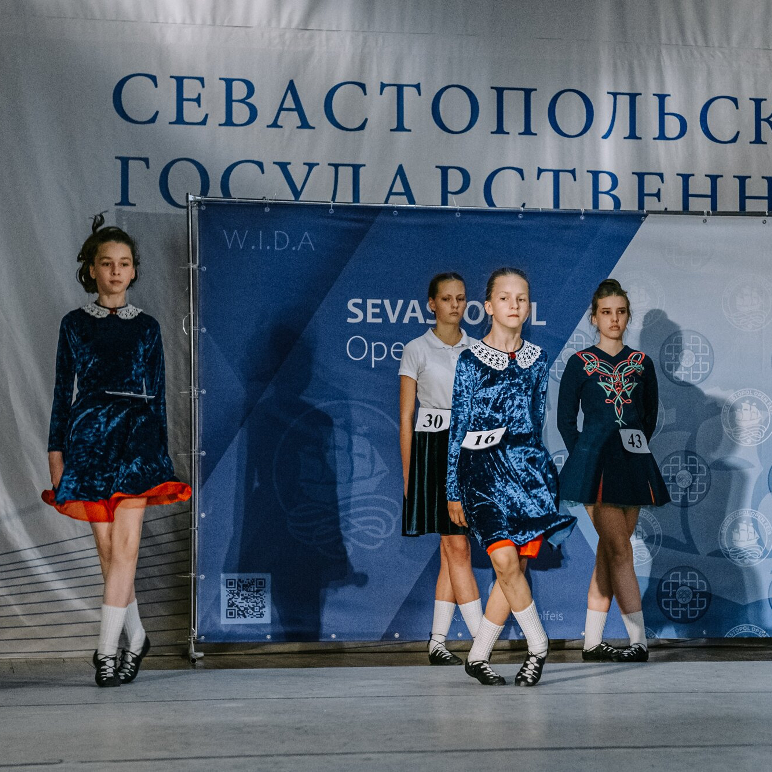 Intermediate Premiership. Коваленко Светлана, фотограф в Москве. Концерты, события и люди