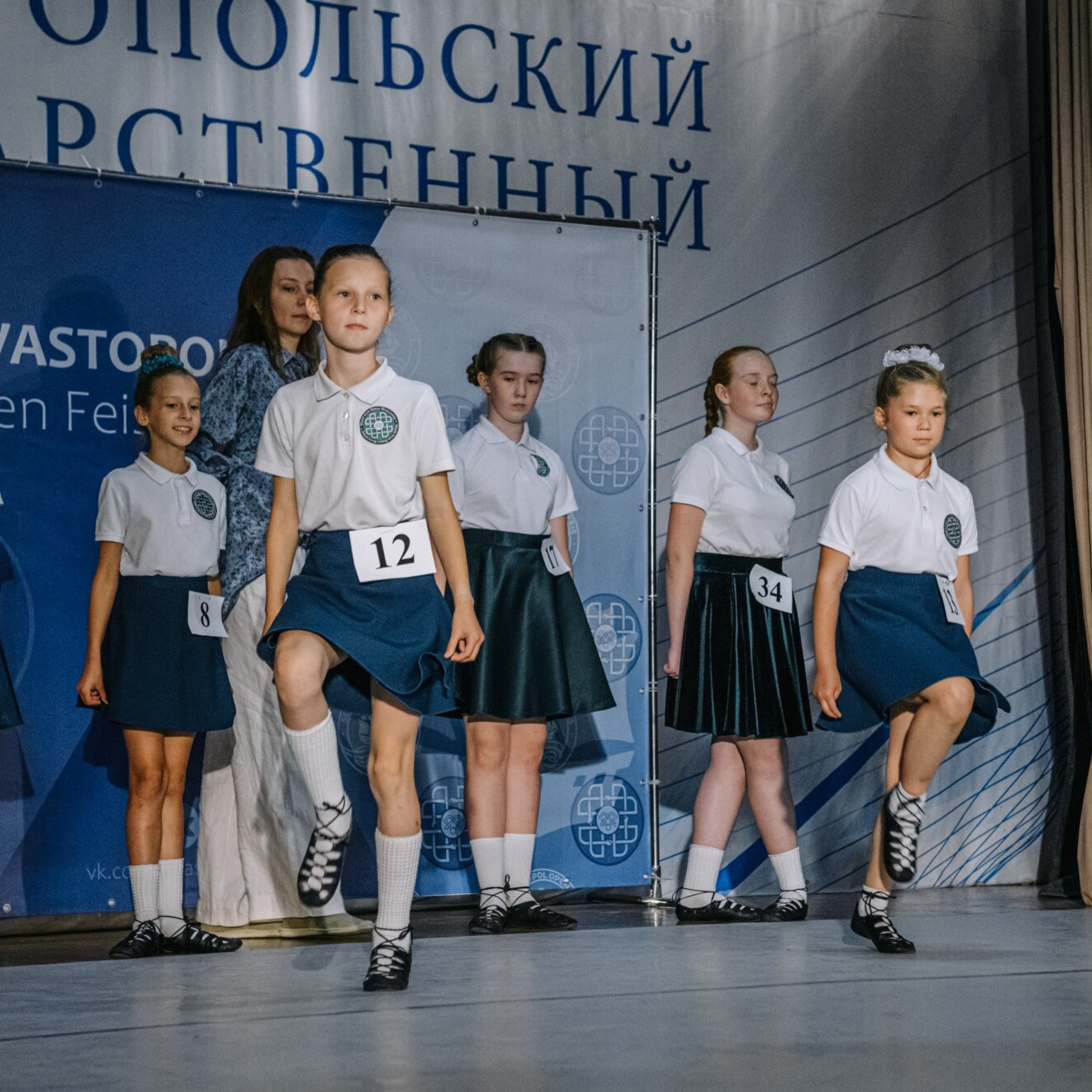 Beginner Premierships. Коваленко Светлана, фотограф в Москве. Концерты, события и люди