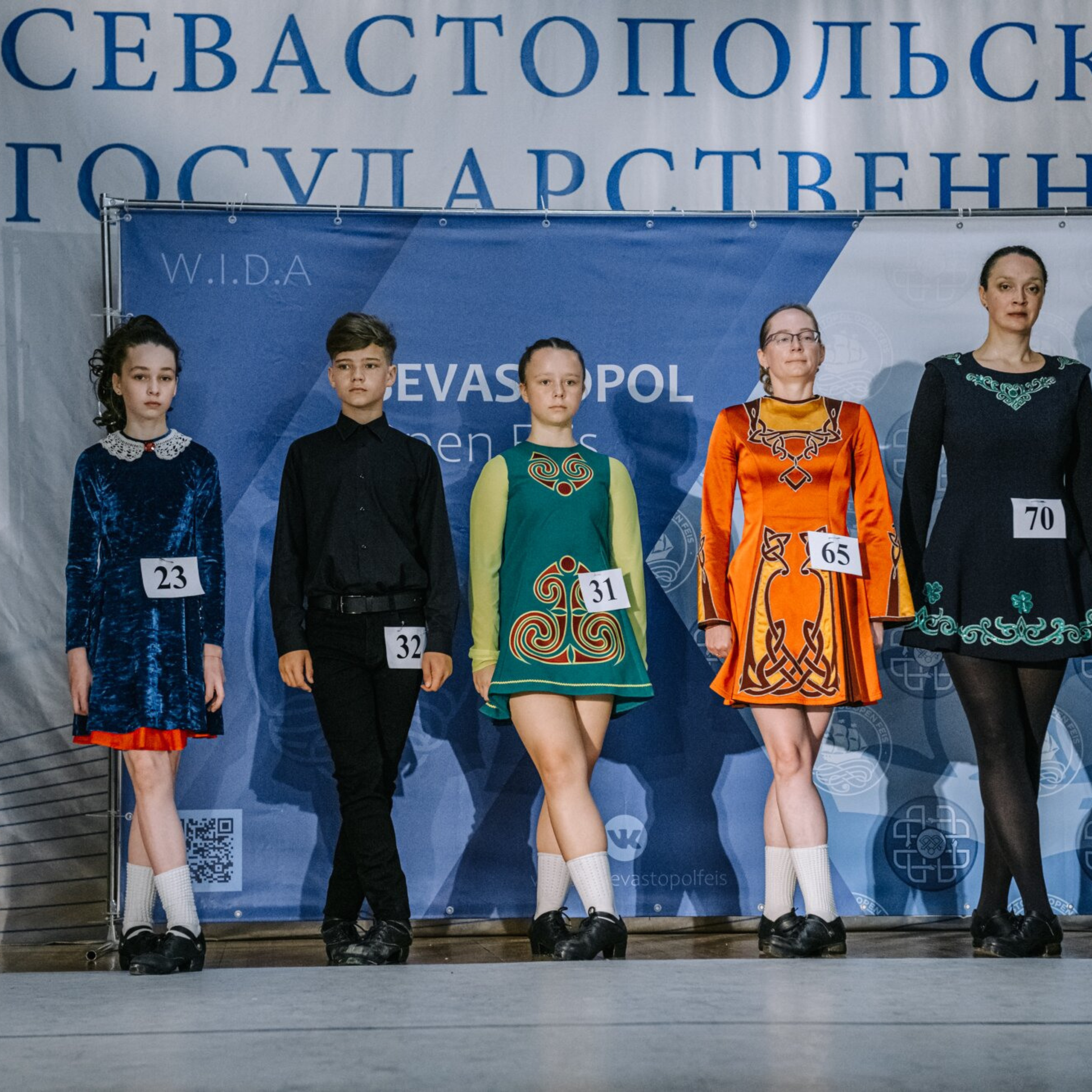 Primary hard. Коваленко Светлана, фотограф в Москве. Концерты, события и люди