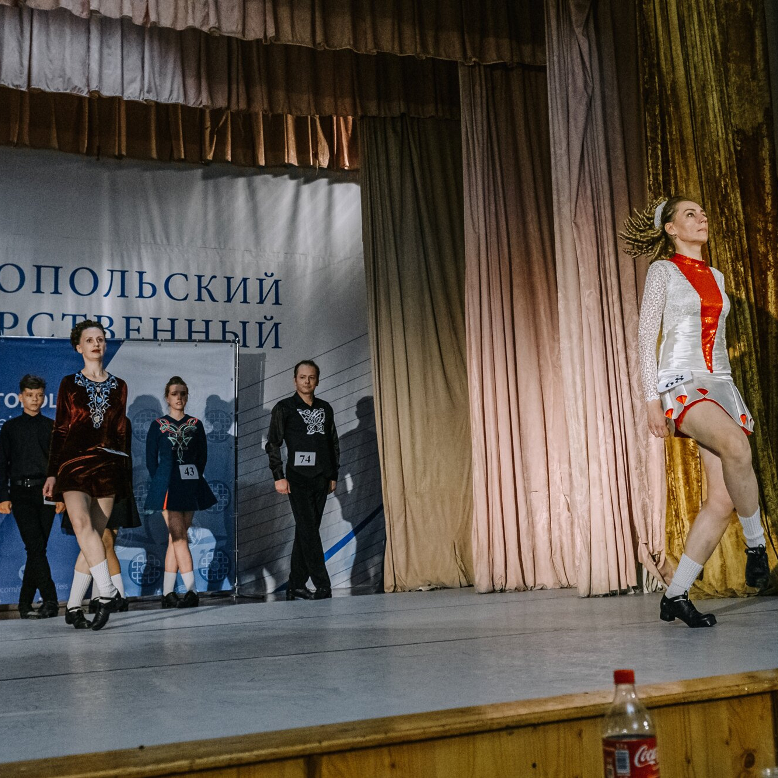 Intermediate hard. Коваленко Светлана, фотограф в Москве. Концерты, события и люди