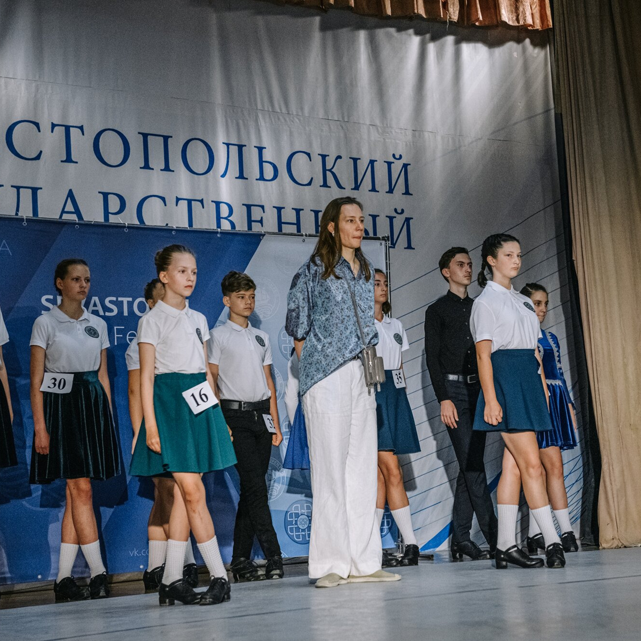 Beginner hard. Коваленко Светлана, фотограф в Москве. Концерты, события и люди