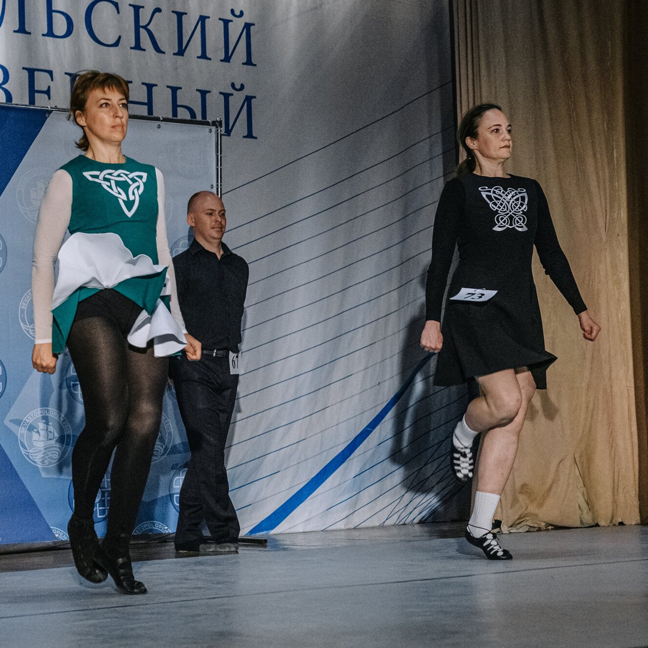 Beginner soft. Коваленко Светлана, фотограф в Москве. Концерты, события и люди