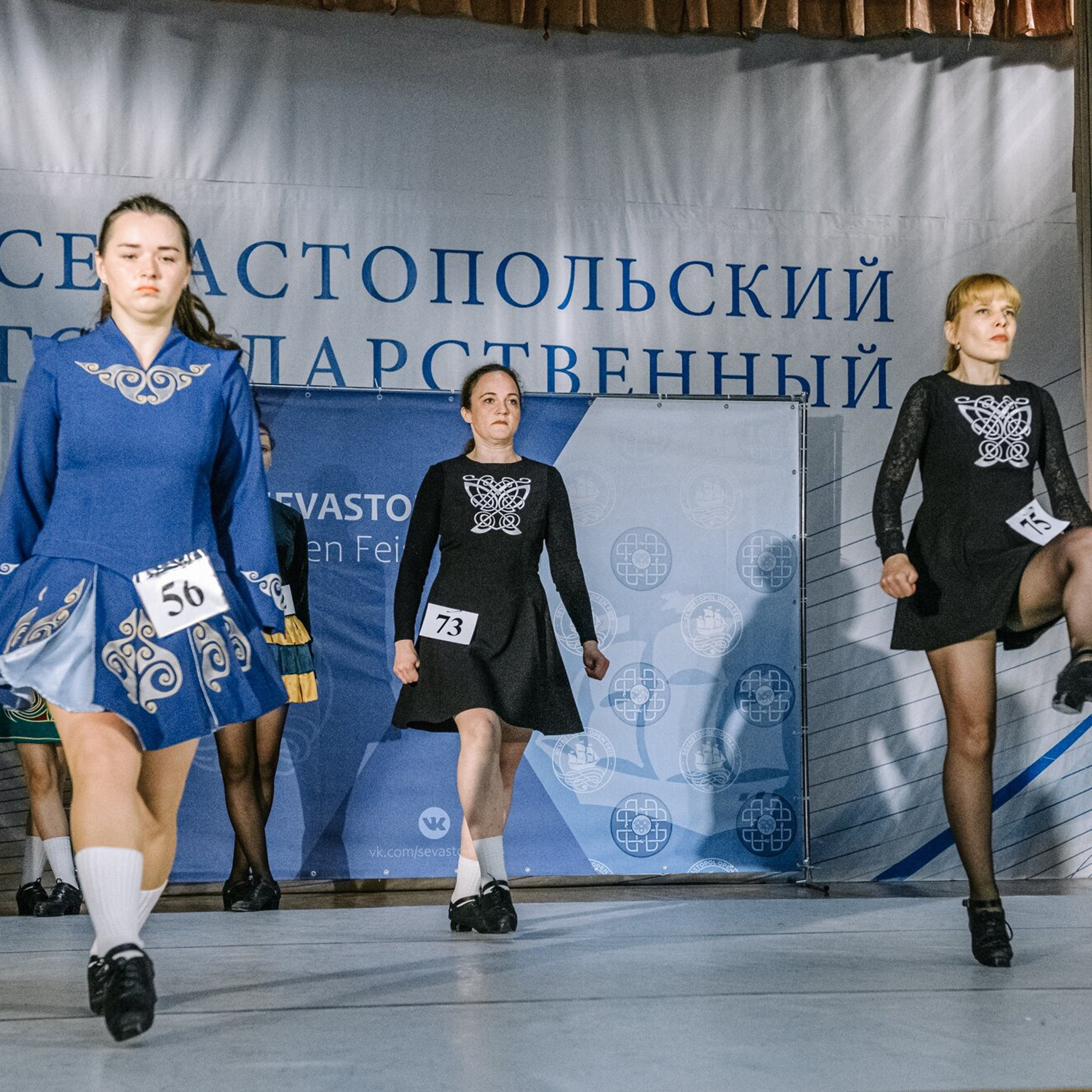 Beginner hard. Коваленко Светлана, фотограф в Москве. Концерты, события и люди