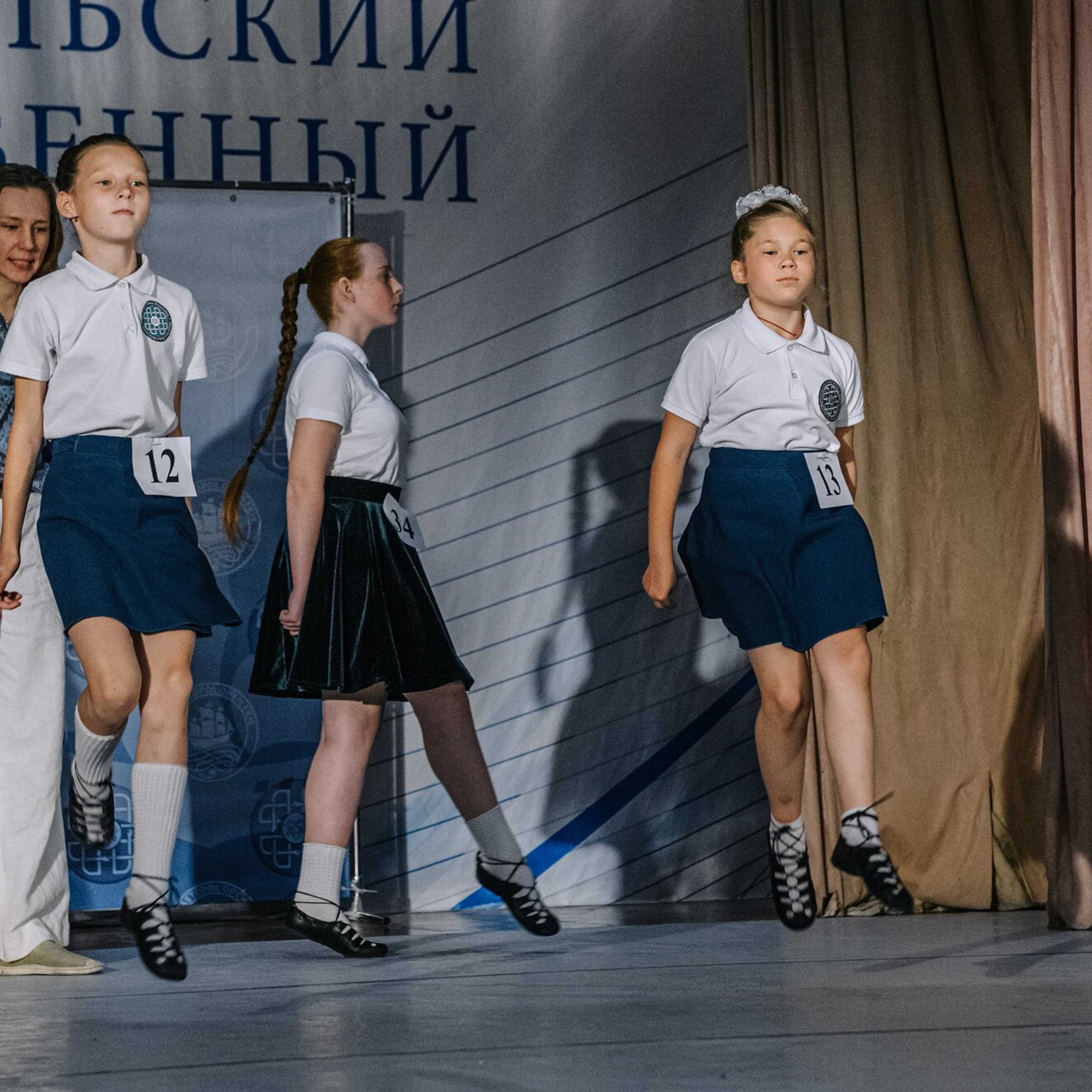 Beginner Premierships. Коваленко Светлана, фотограф в Москве. Концерты, события и люди