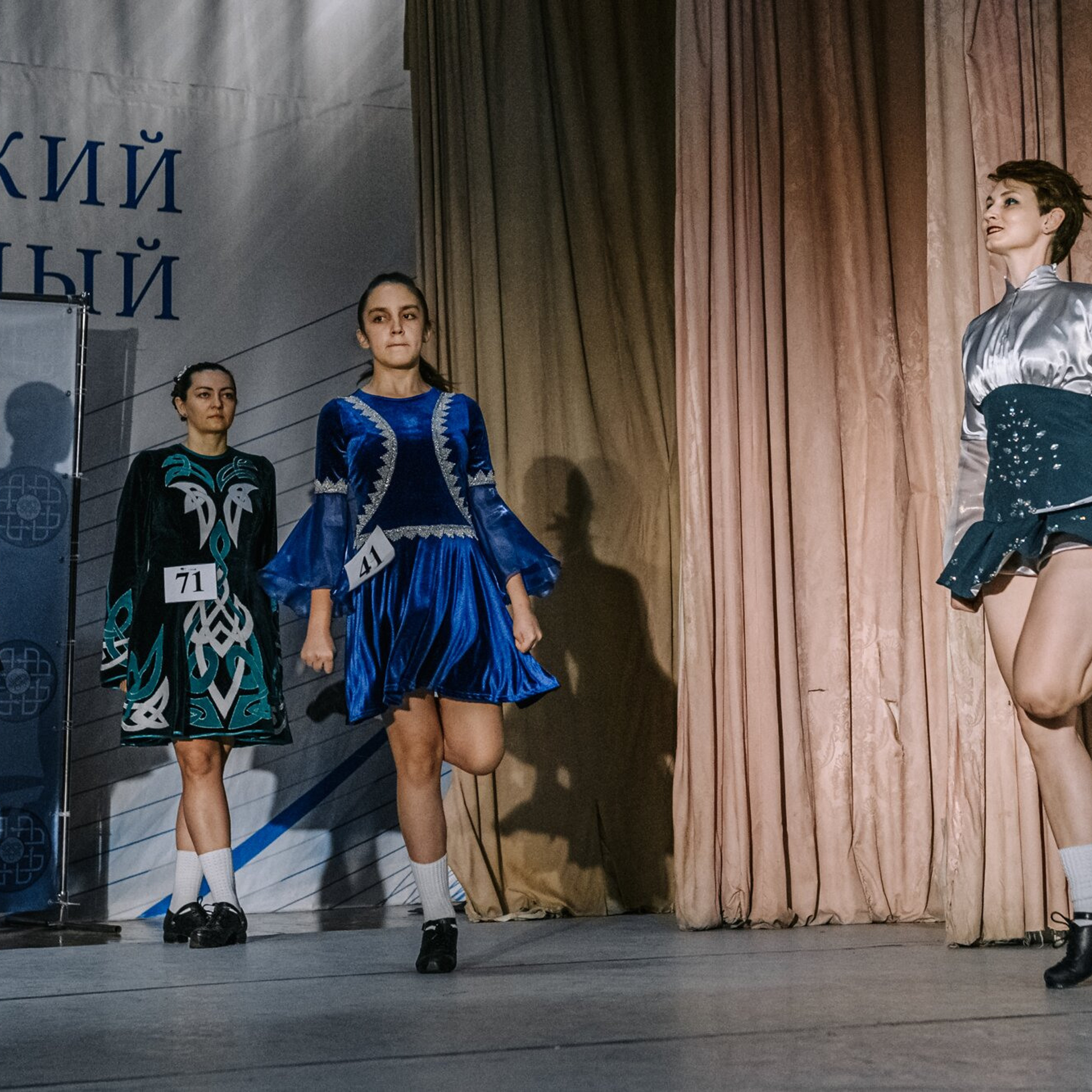 Primary hard. Коваленко Светлана, фотограф в Москве. Концерты, события и люди