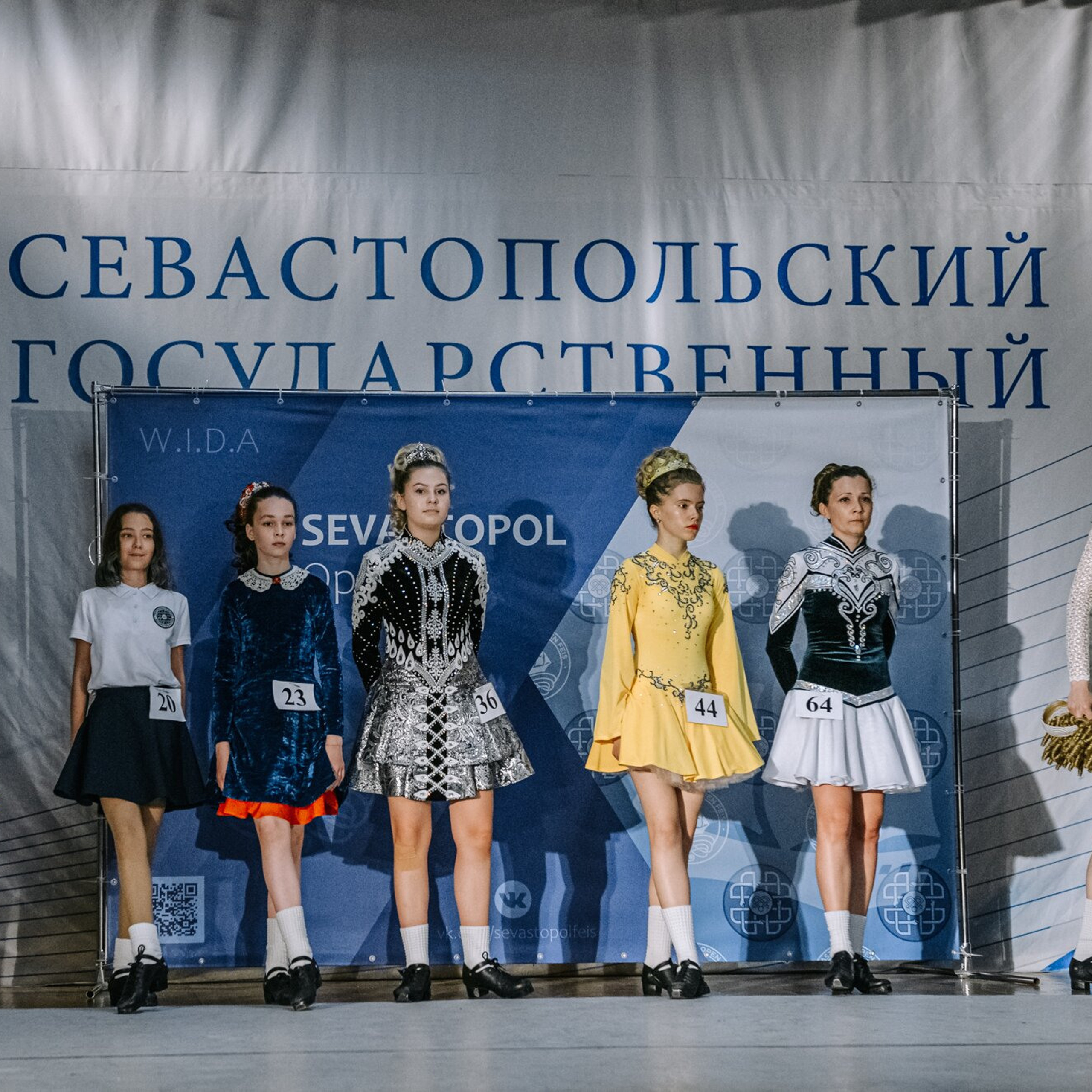 Intermediate hard. Коваленко Светлана, фотограф в Москве. Концерты, события и люди