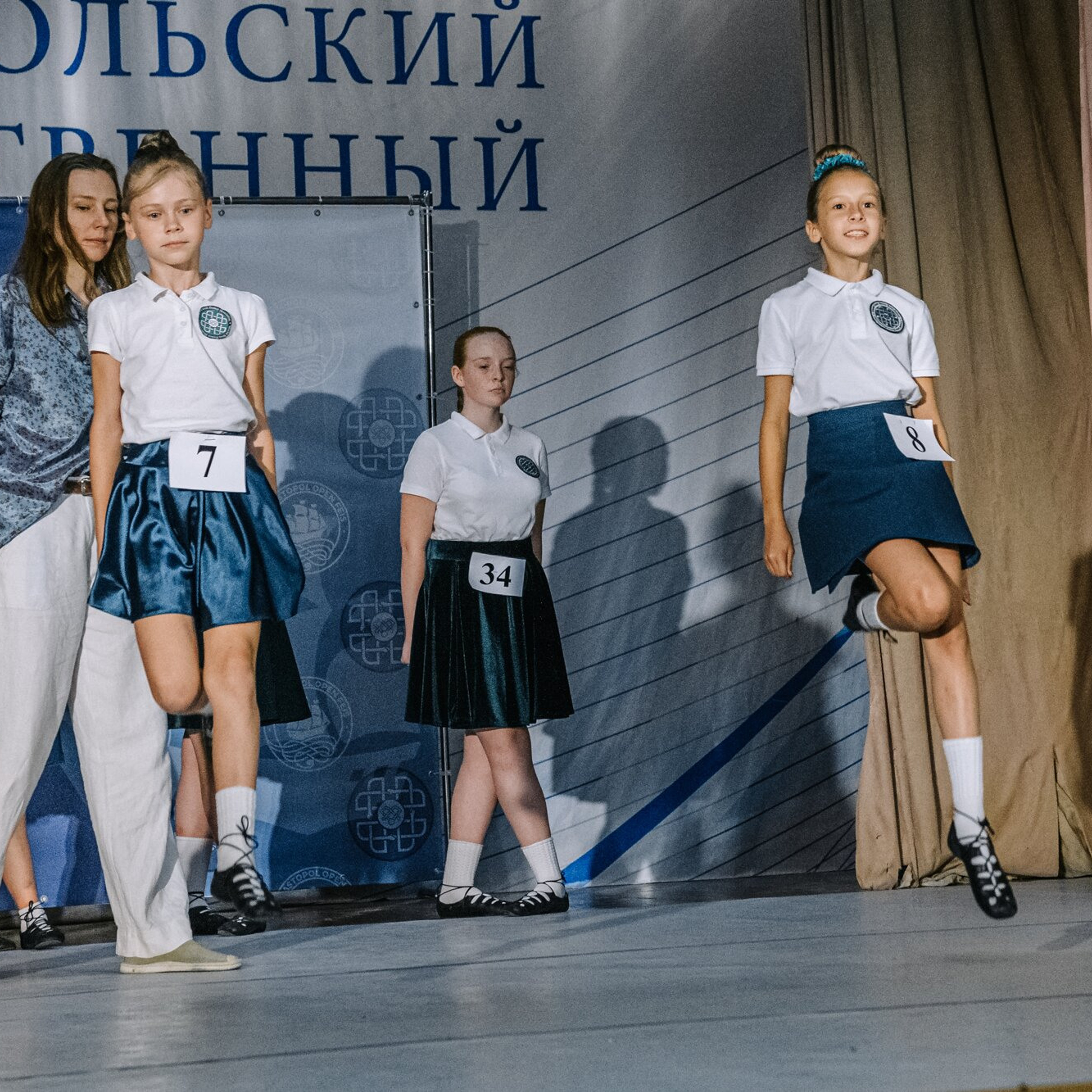 Beginner Premierships. Коваленко Светлана, фотограф в Москве. Концерты, события и люди