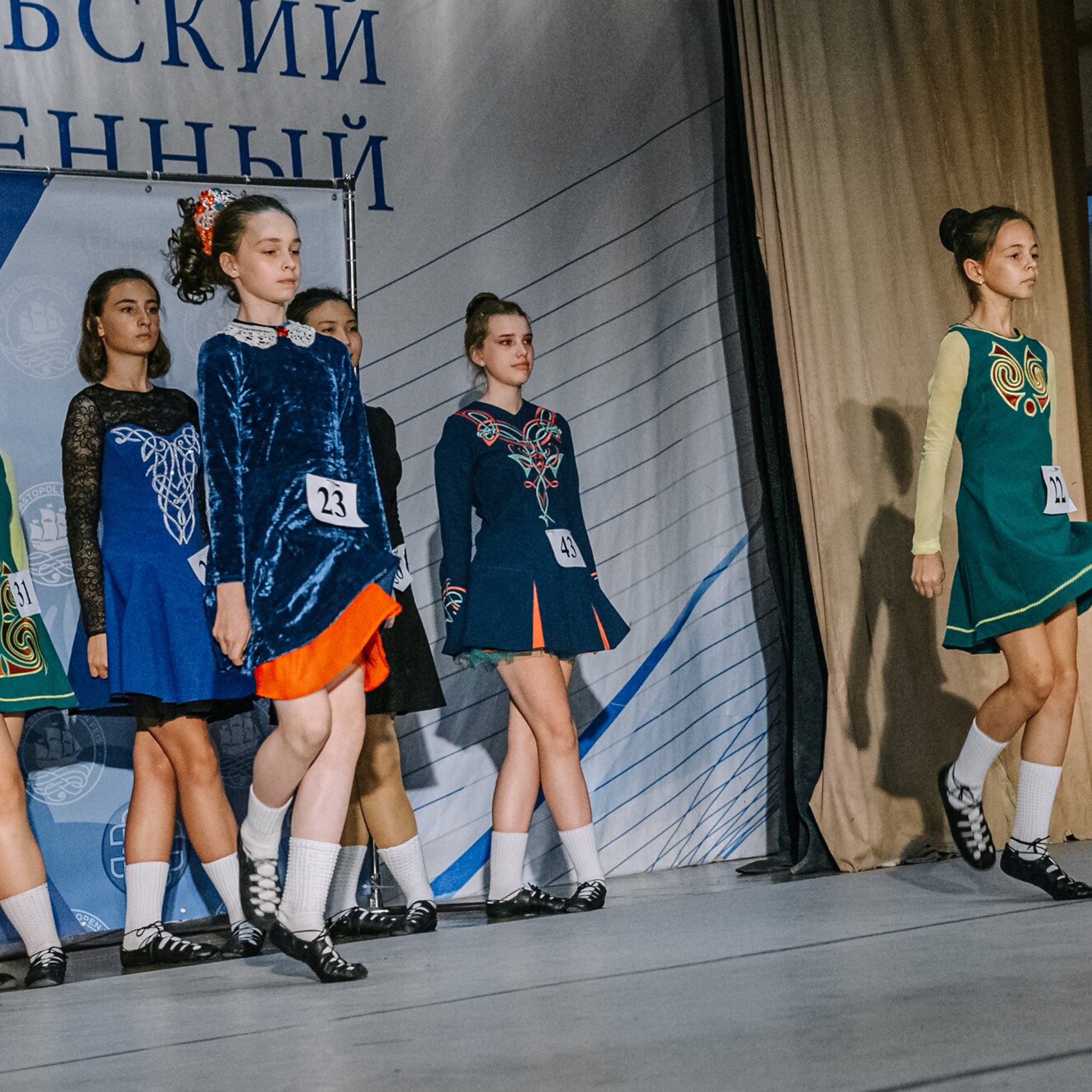 Intermediate soft. Коваленко Светлана, фотограф в Москве. Концерты, события и люди