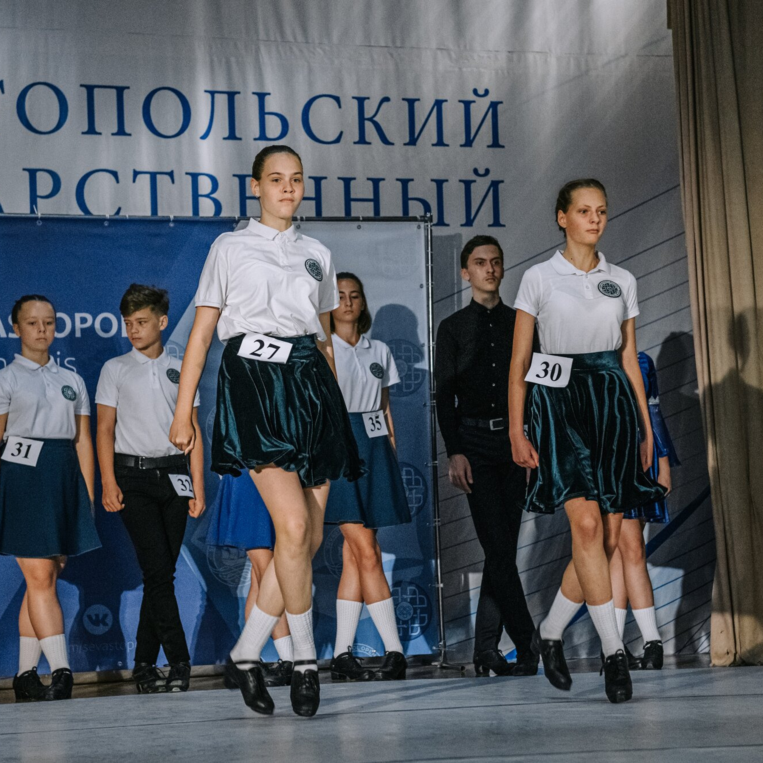 Beginner hard. Коваленко Светлана, фотограф в Москве. Концерты, события и люди