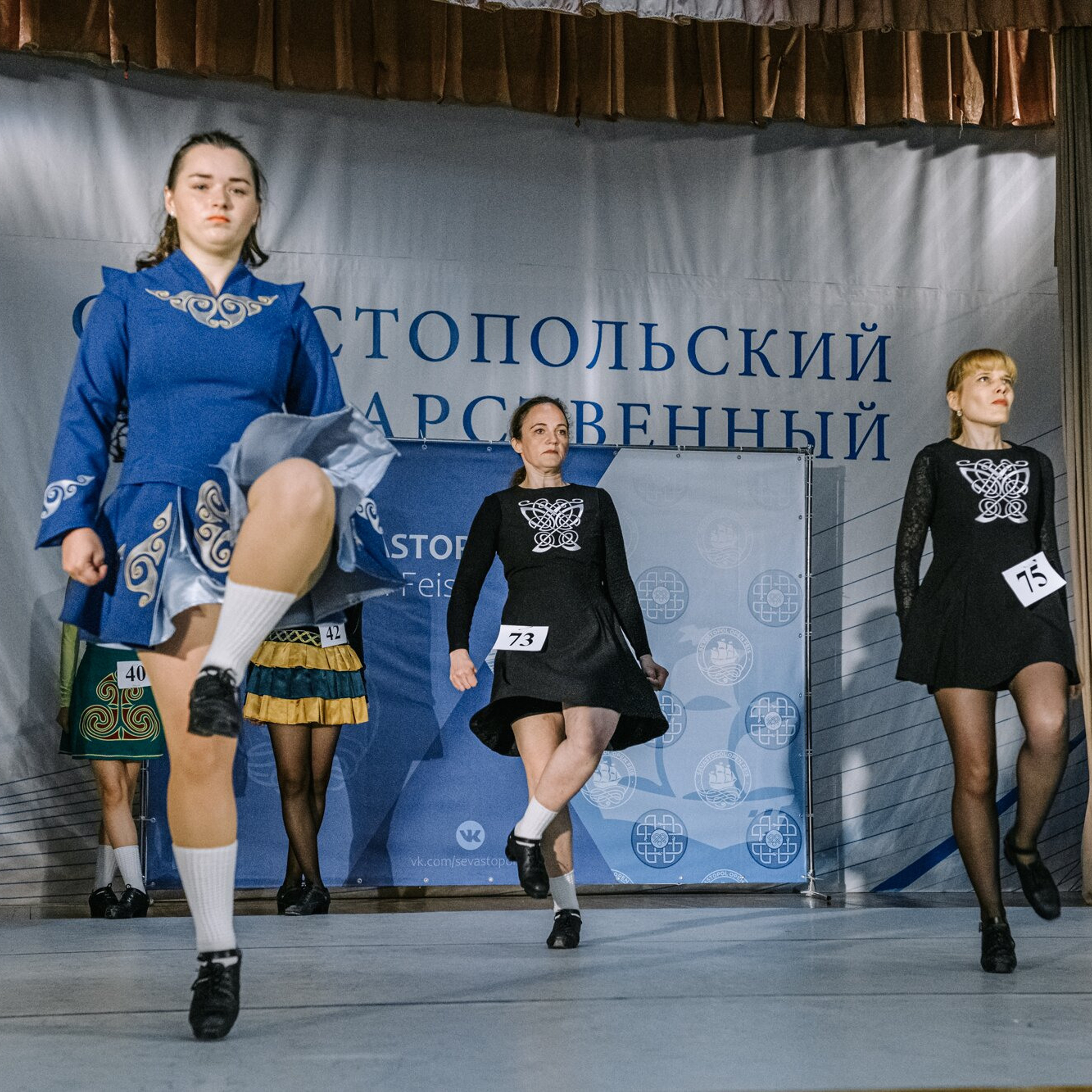 Beginner hard. Коваленко Светлана, фотограф в Москве. Концерты, события и люди