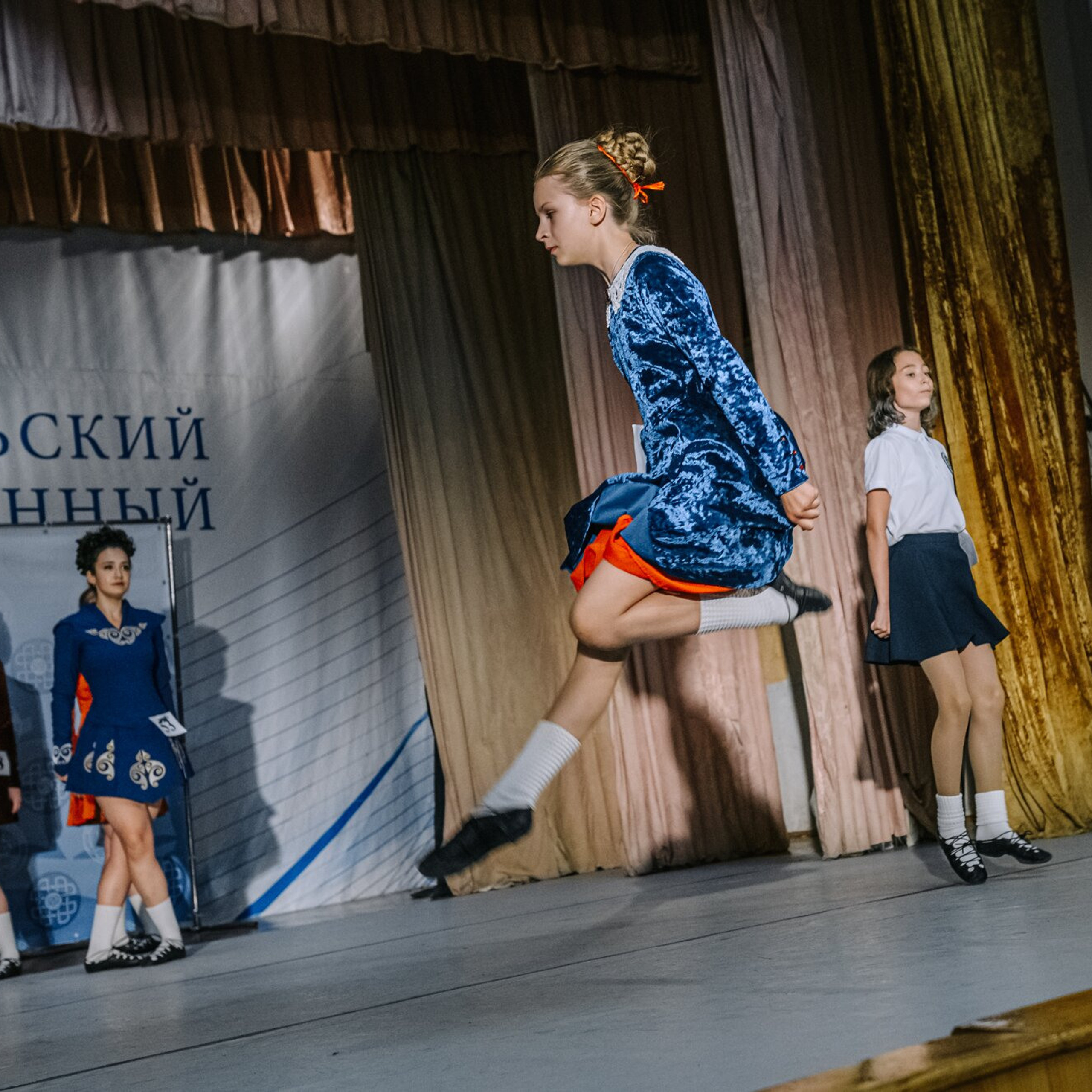 Intermediate soft. Коваленко Светлана, фотограф в Москве. Концерты, события и люди