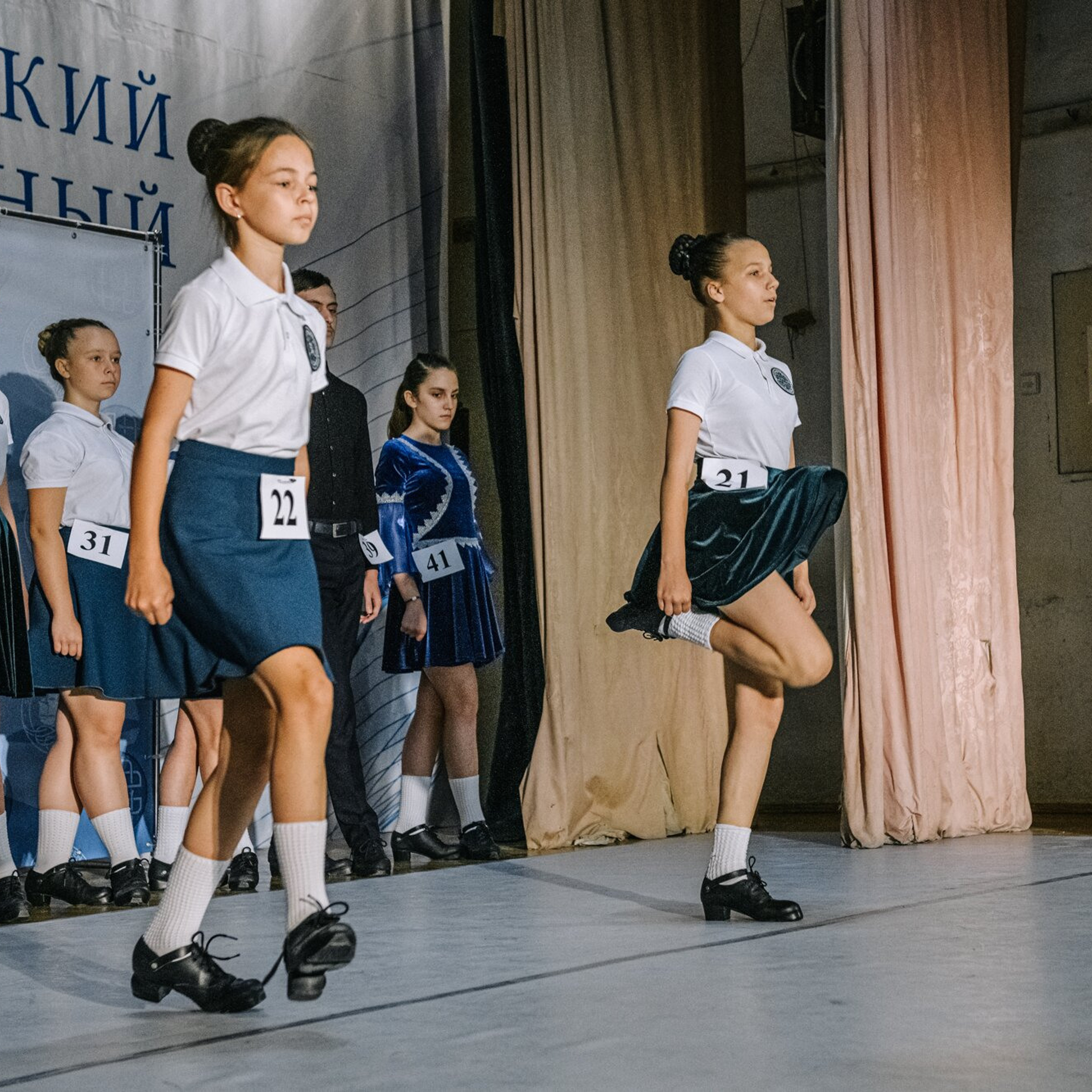 Beginner hard. Коваленко Светлана, фотограф в Москве. Концерты, события и люди