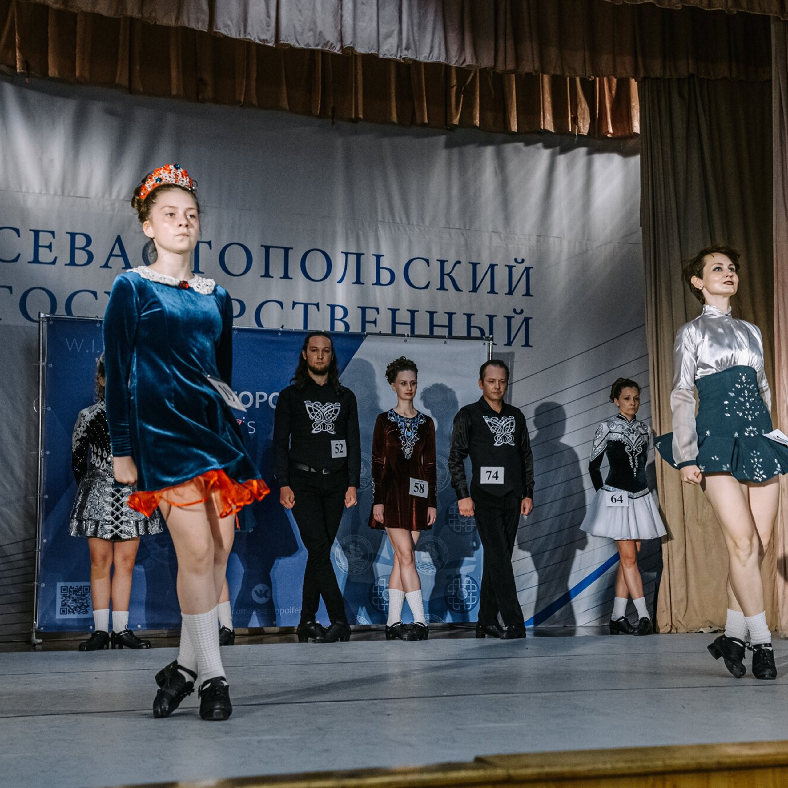 Intermediate hard. Коваленко Светлана, фотограф в Москве. Концерты, события и люди