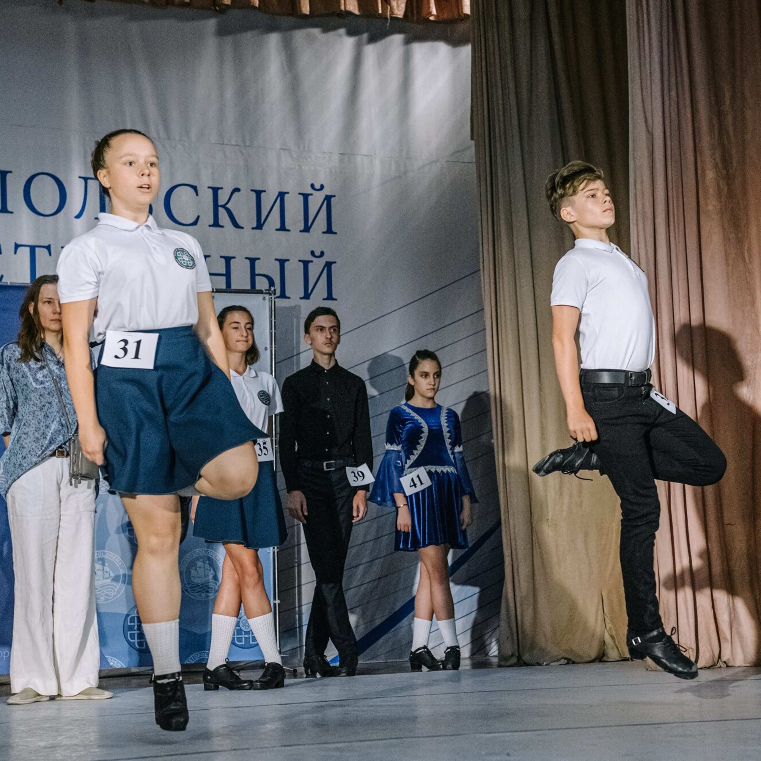 Beginner hard. Коваленко Светлана, фотограф в Москве. Концерты, события и люди