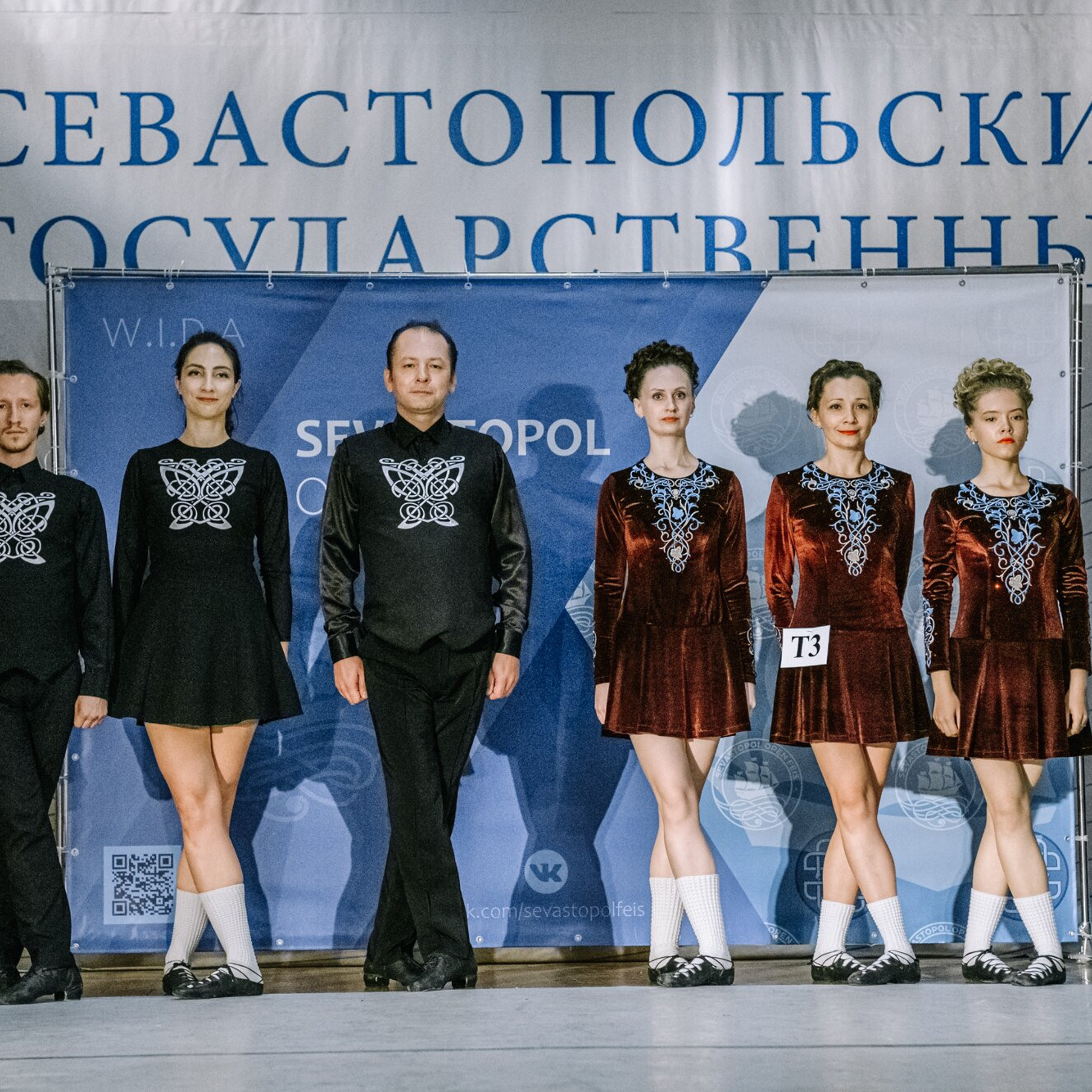 Three Hands. Коваленко Светлана, фотограф в Москве. Концерты, события и люди