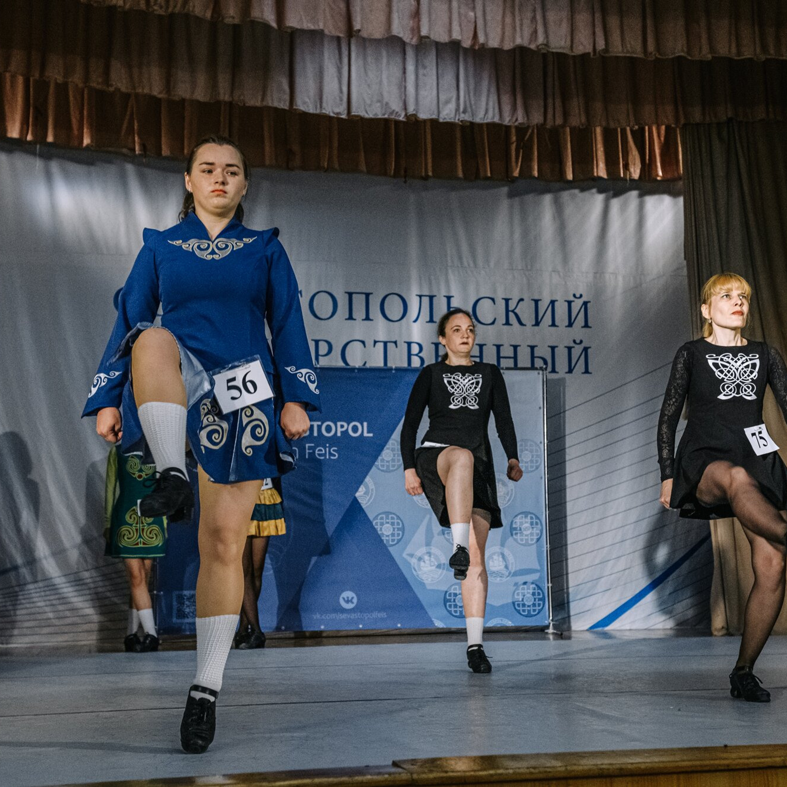 Beginner hard. Коваленко Светлана, фотограф в Москве. Концерты, события и люди