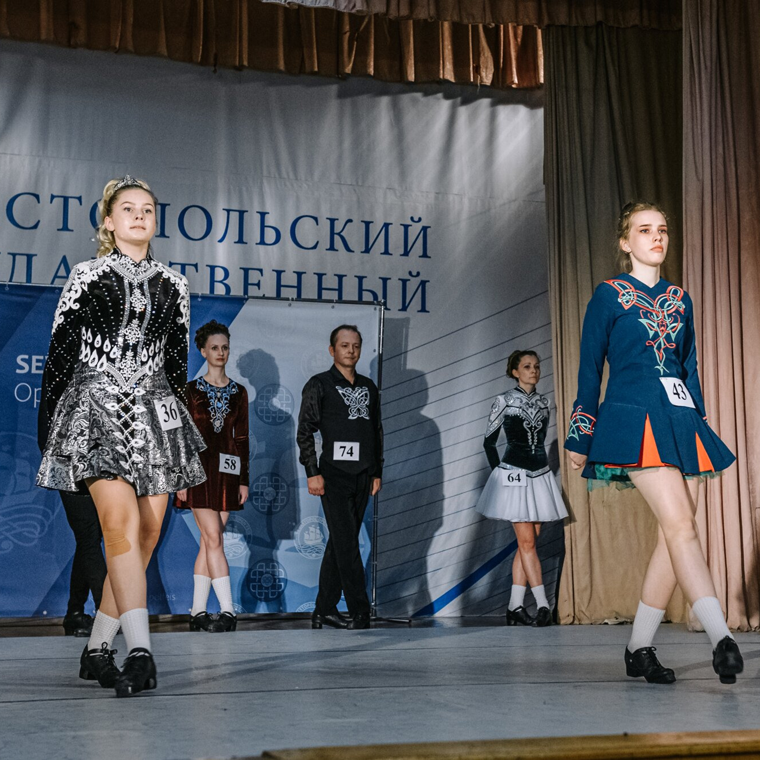 Intermediate hard. Коваленко Светлана, фотограф в Москве. Концерты, события и люди