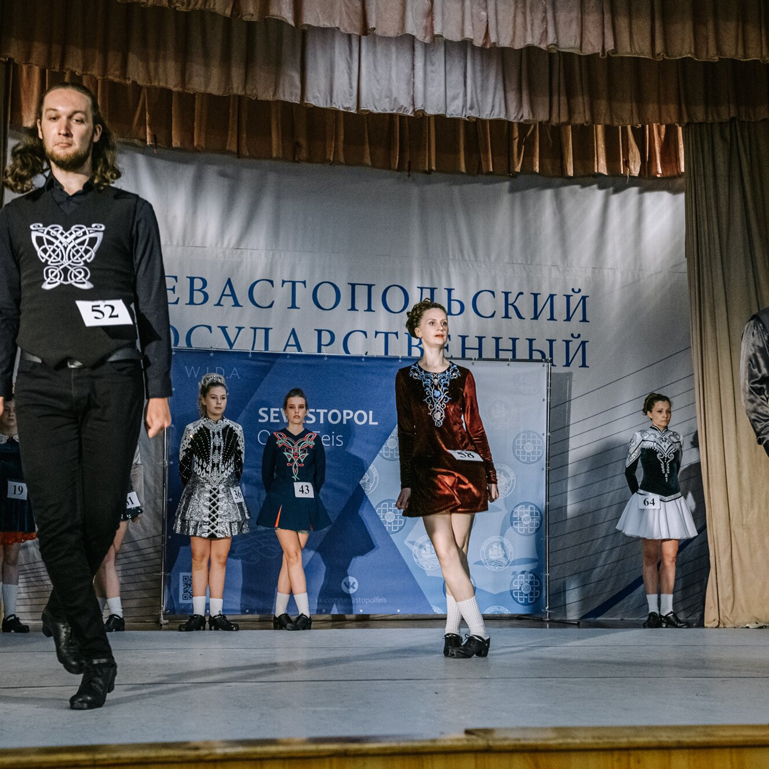 Intermediate hard. Коваленко Светлана, фотограф в Москве. Концерты, события и люди