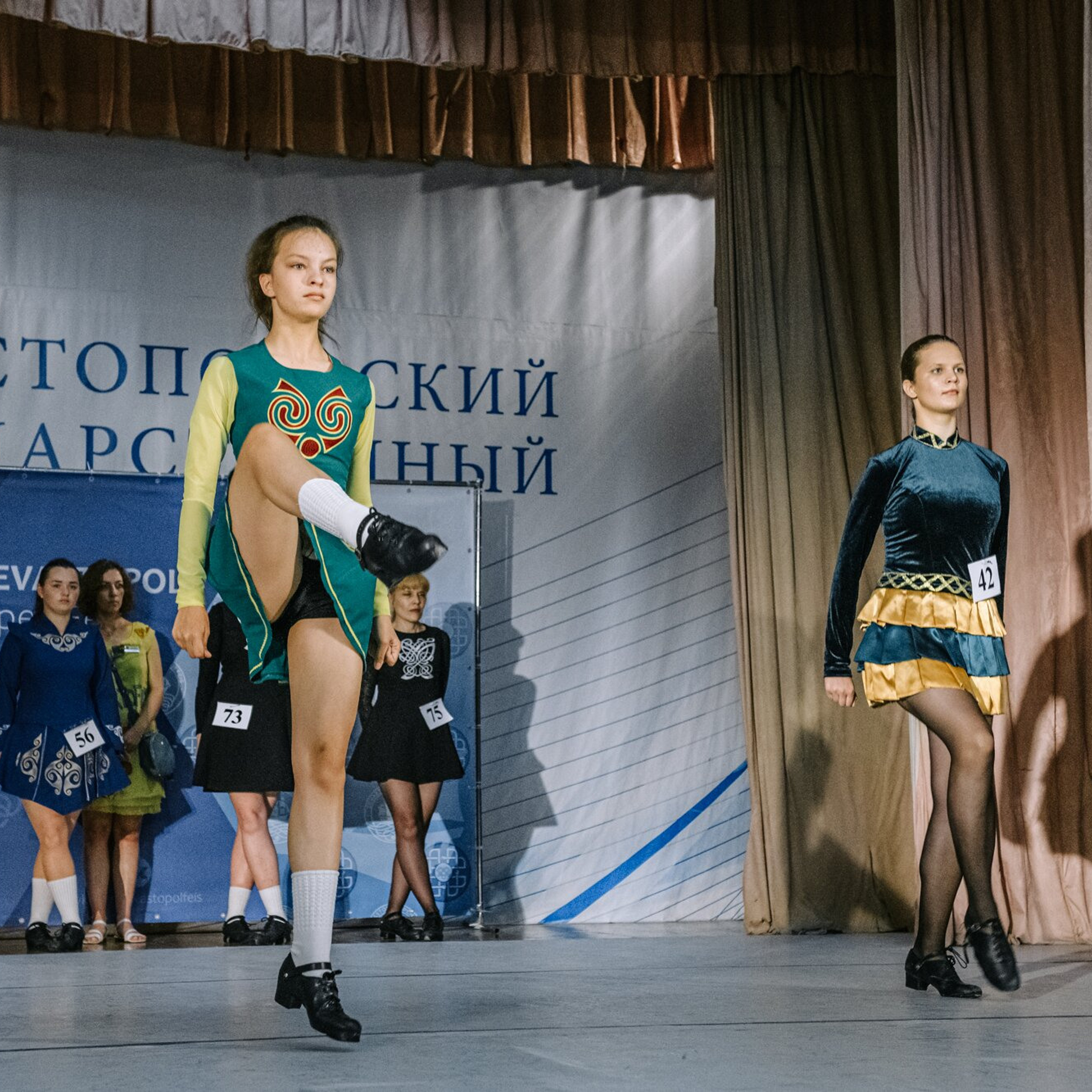 Beginner hard. Коваленко Светлана, фотограф в Москве. Концерты, события и люди