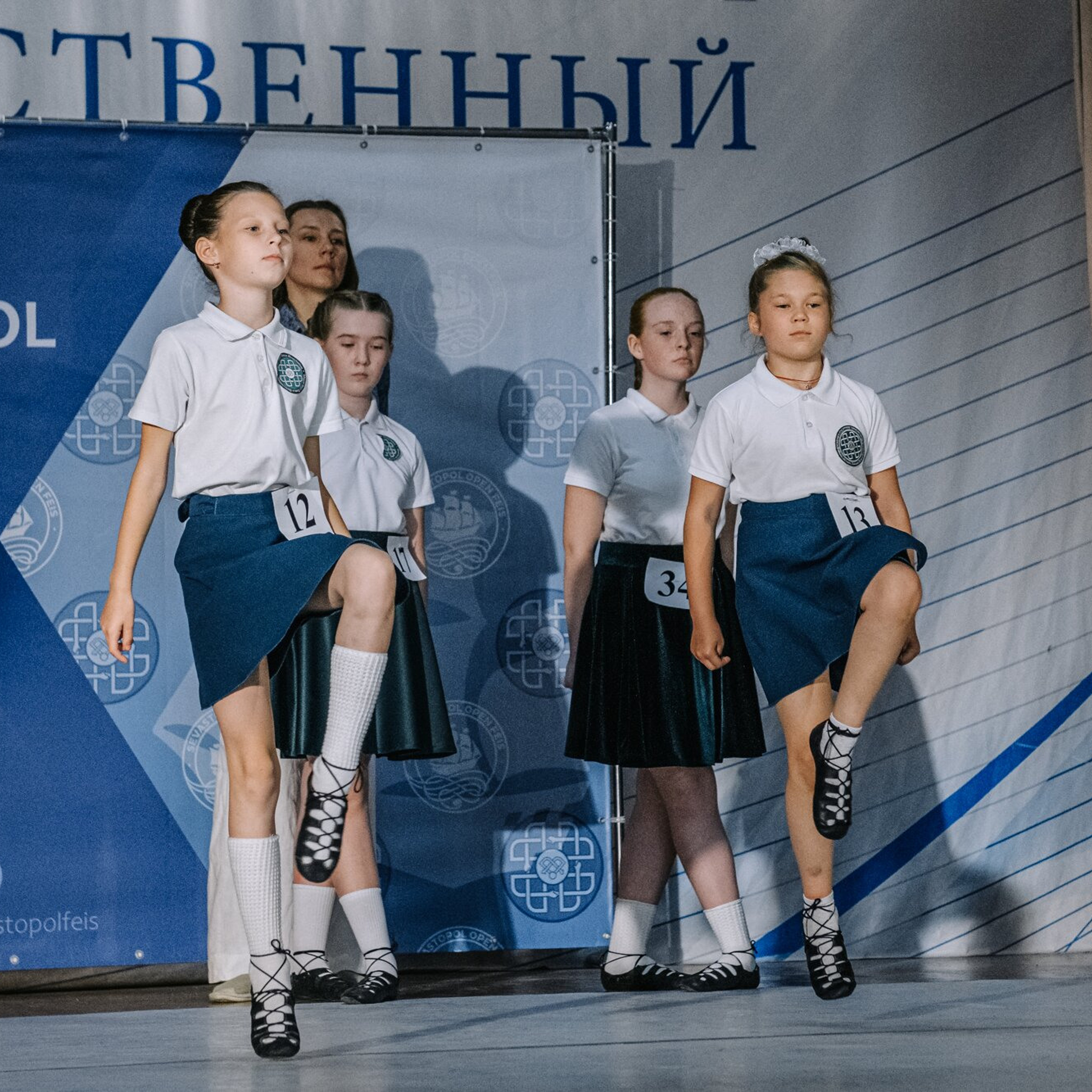 Beginner Premierships. Коваленко Светлана, фотограф в Москве. Концерты, события и люди