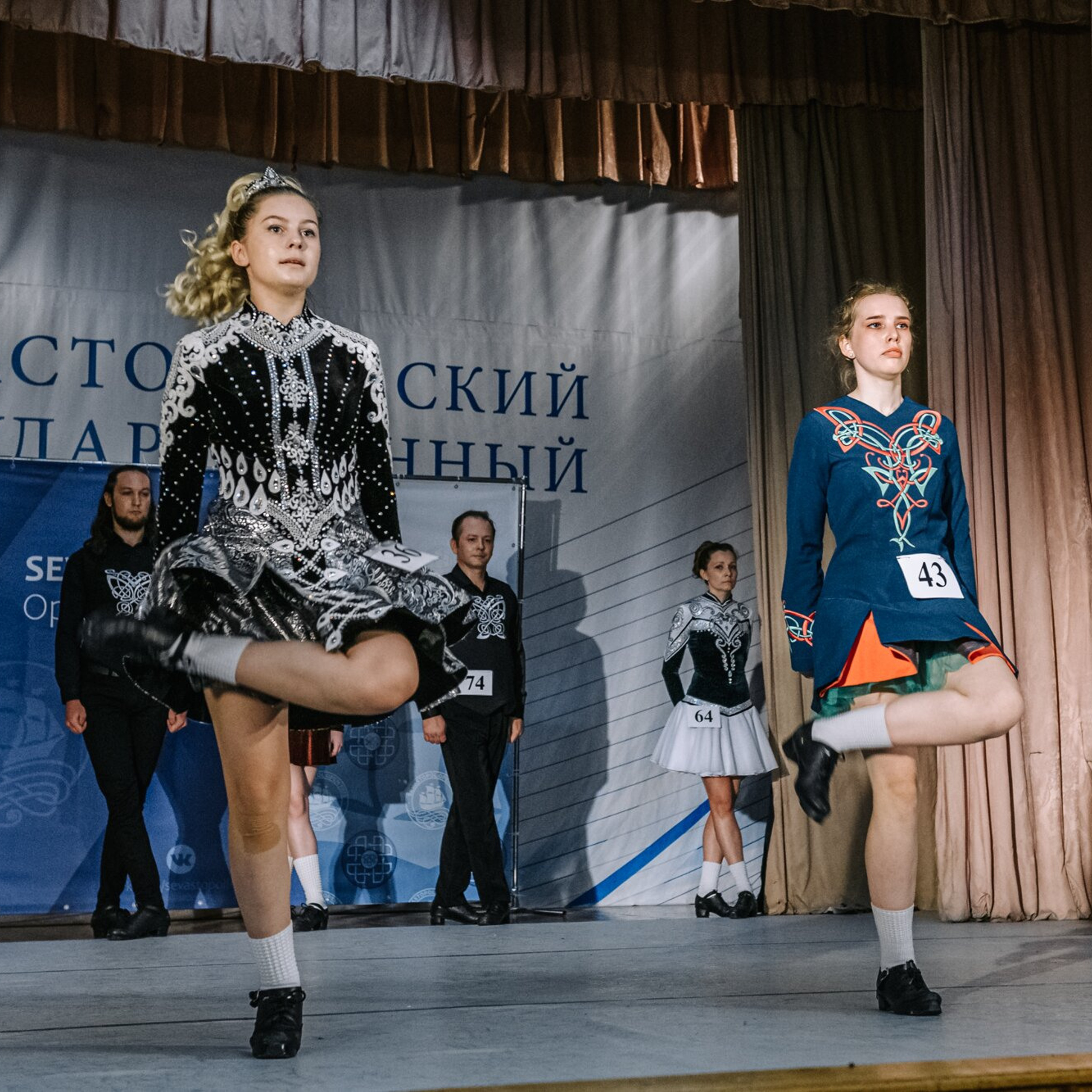 Intermediate hard. Коваленко Светлана, фотограф в Москве. Концерты, события и люди