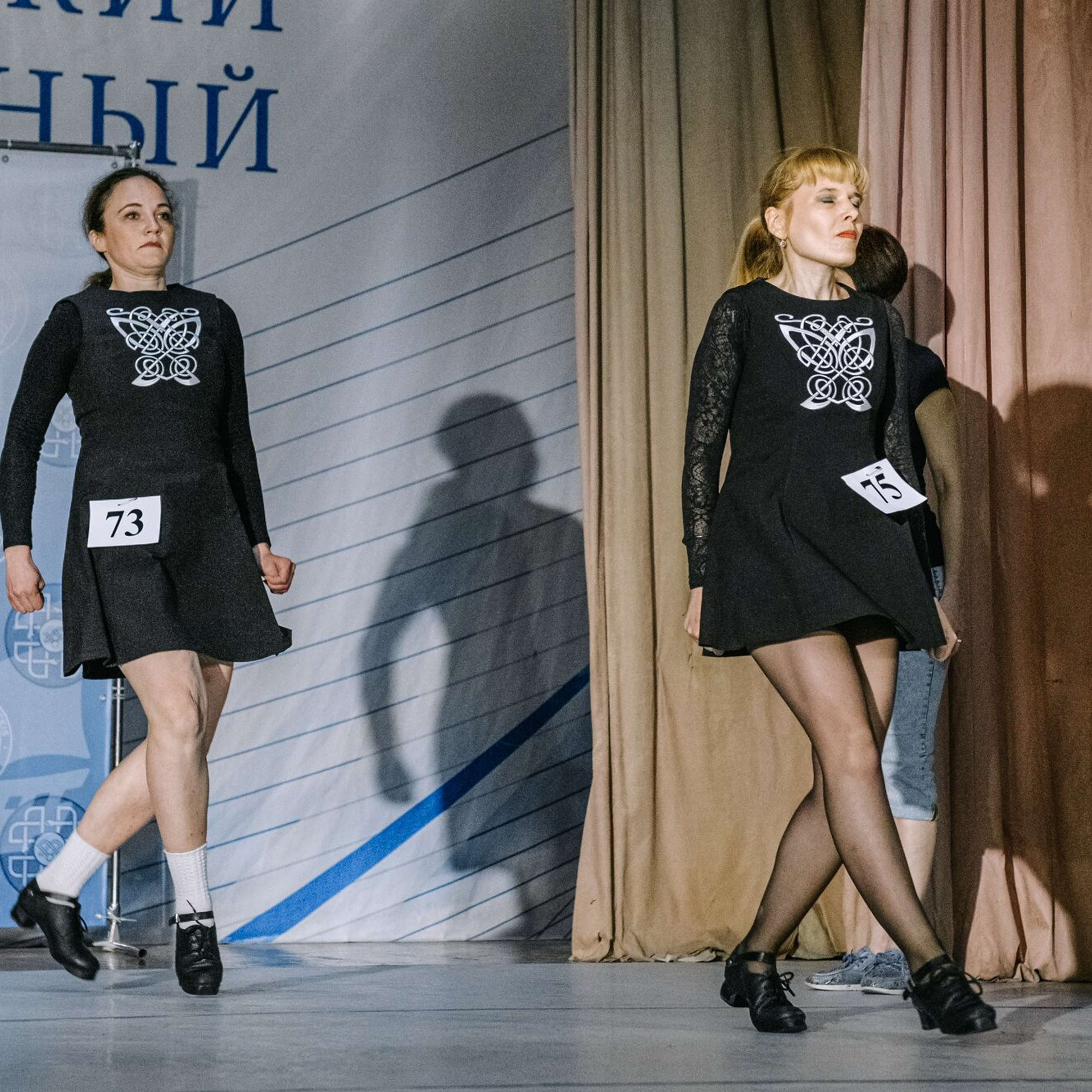 Beginner hard. Коваленко Светлана, фотограф в Москве. Концерты, события и люди