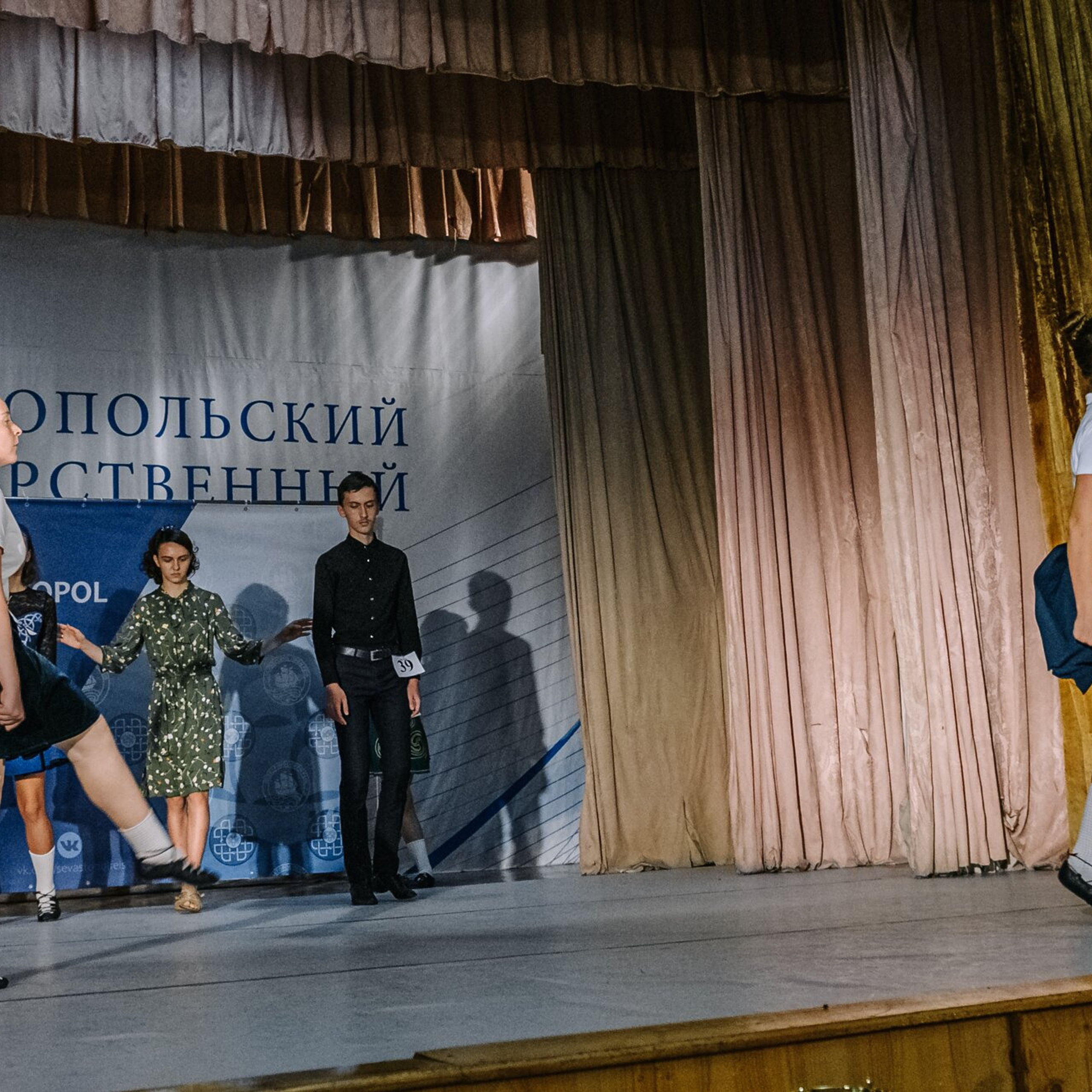 Primary soft. Коваленко Светлана, фотограф в Москве. Концерты, события и люди