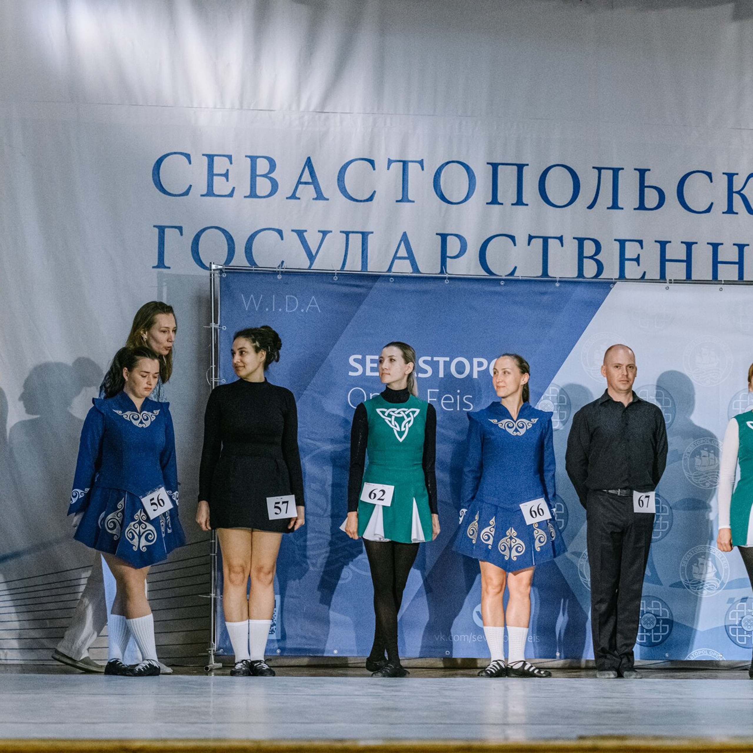 Beginner soft. Коваленко Светлана, фотограф в Москве. Концерты, события и люди