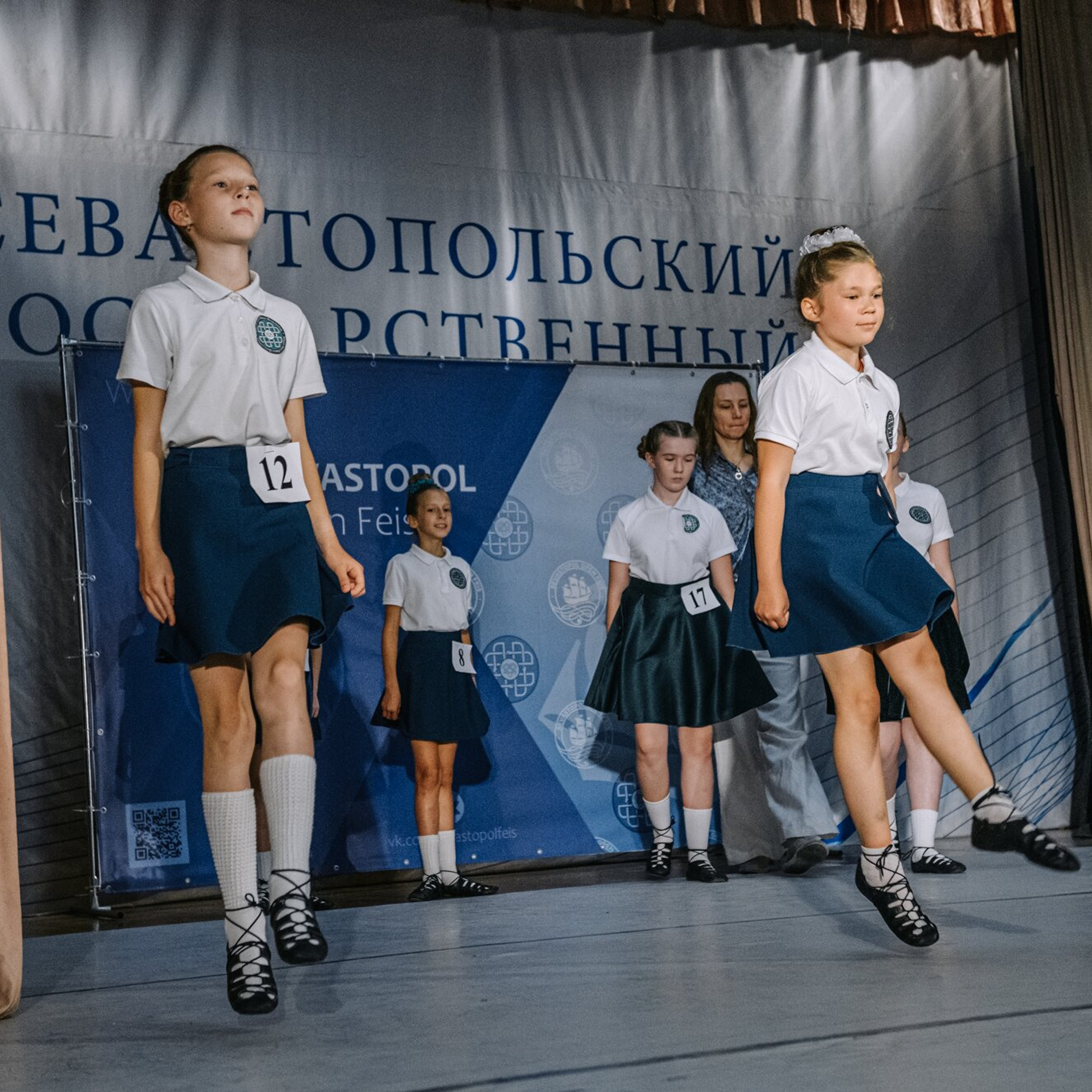 Beginner Premierships. Коваленко Светлана, фотограф в Москве. Концерты, события и люди