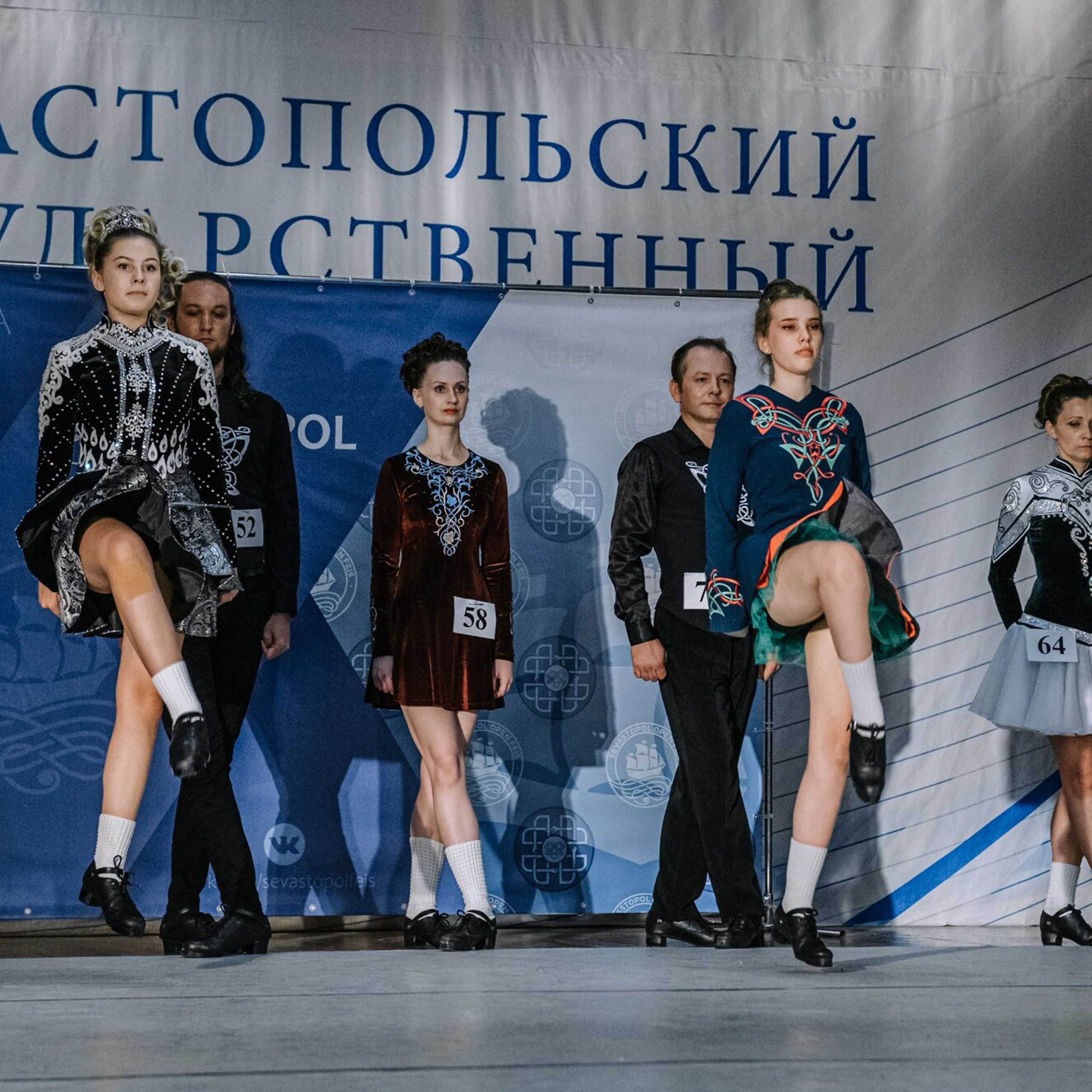 Intermediate hard. Коваленко Светлана, фотограф в Москве. Концерты, события и люди