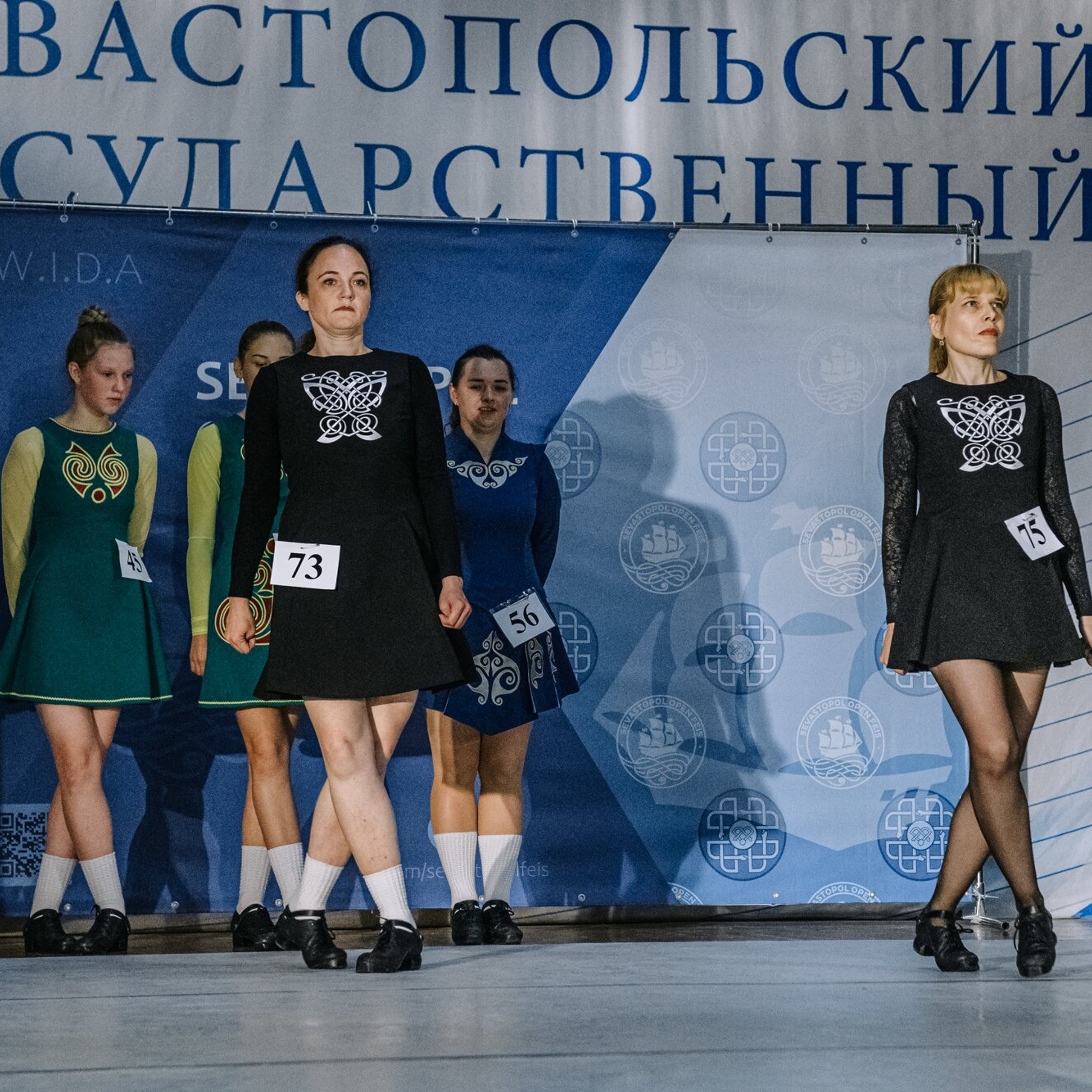 Beginner hard. Коваленко Светлана, фотограф в Москве. Концерты, события и люди