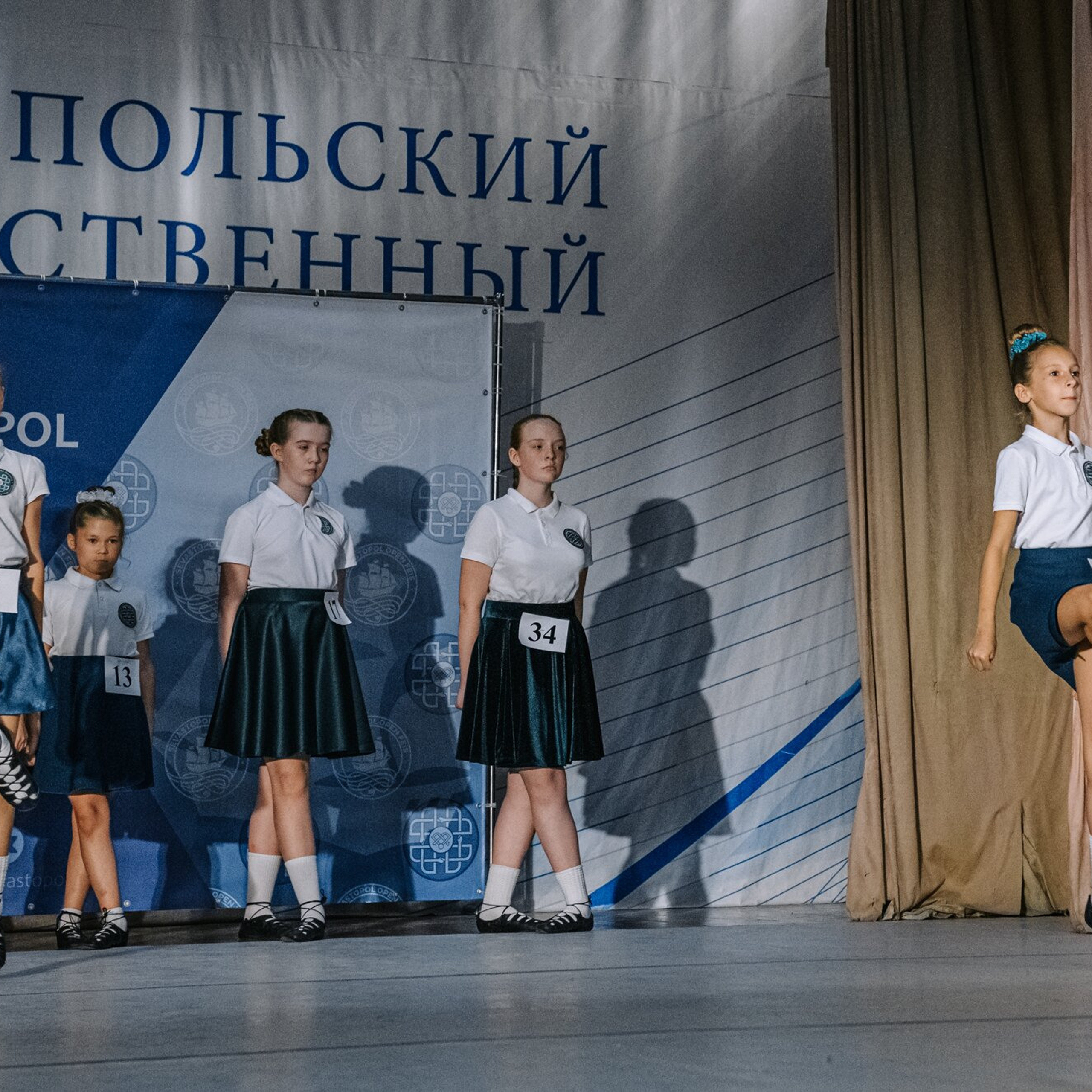 Beginner Premierships. Коваленко Светлана, фотограф в Москве. Концерты, события и люди