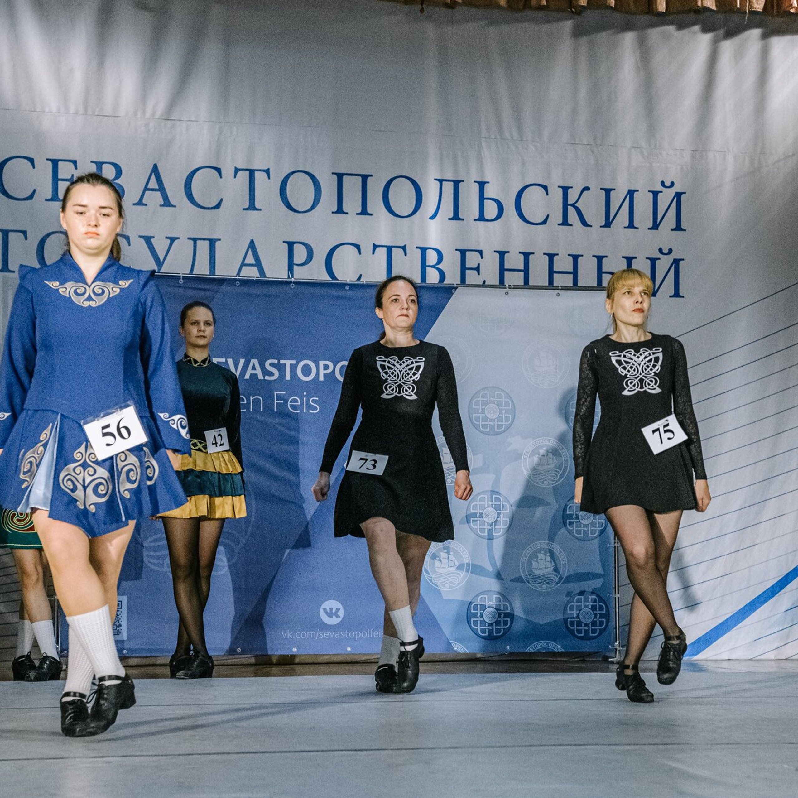 Beginner hard. Коваленко Светлана, фотограф в Москве. Концерты, события и люди