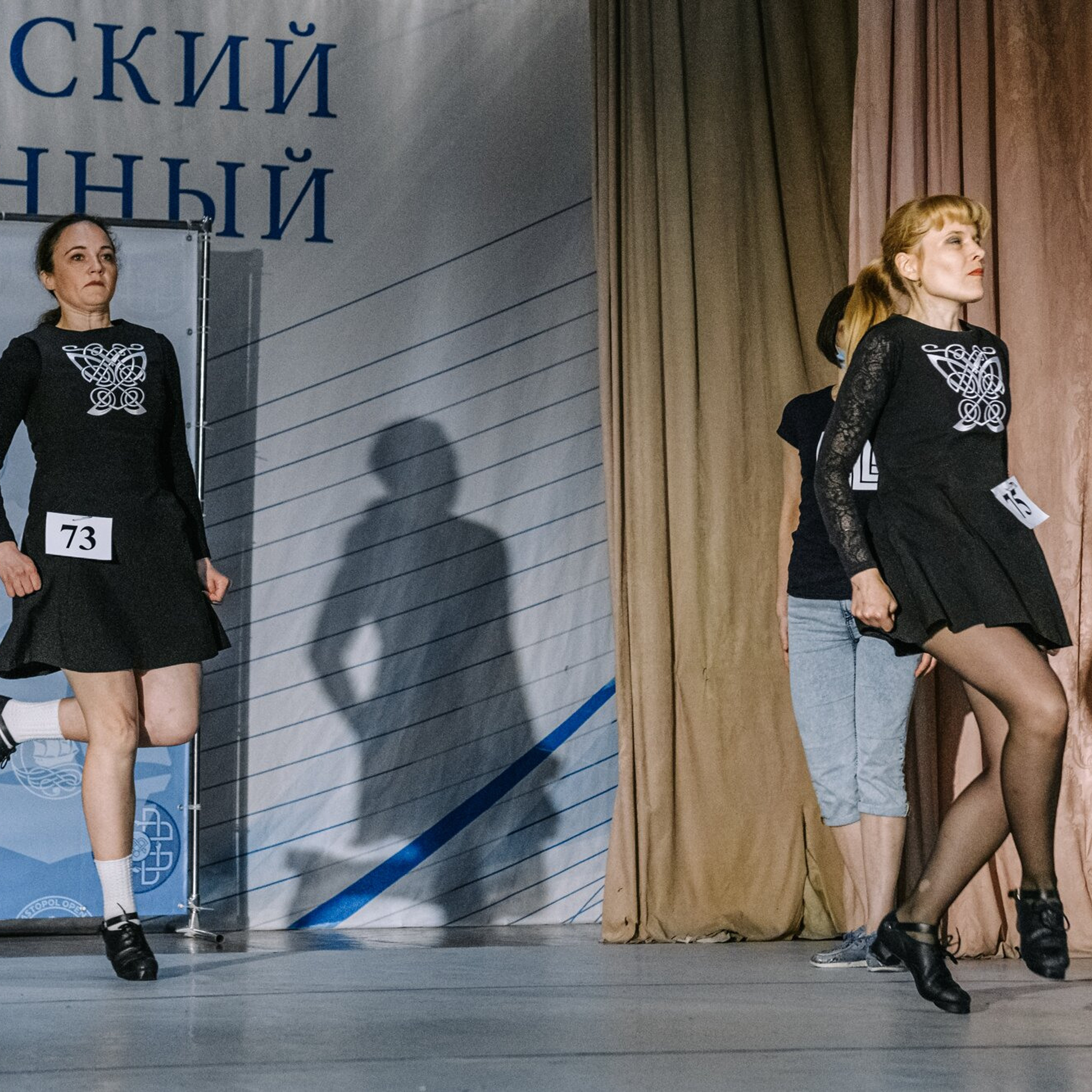 Beginner hard. Коваленко Светлана, фотограф в Москве. Концерты, события и люди