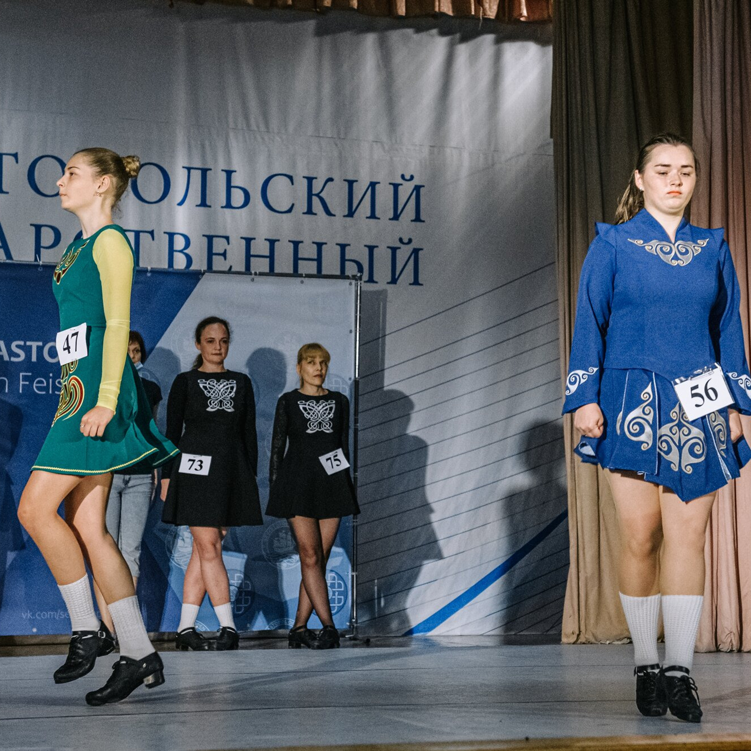 Beginner hard. Коваленко Светлана, фотограф в Москве. Концерты, события и люди