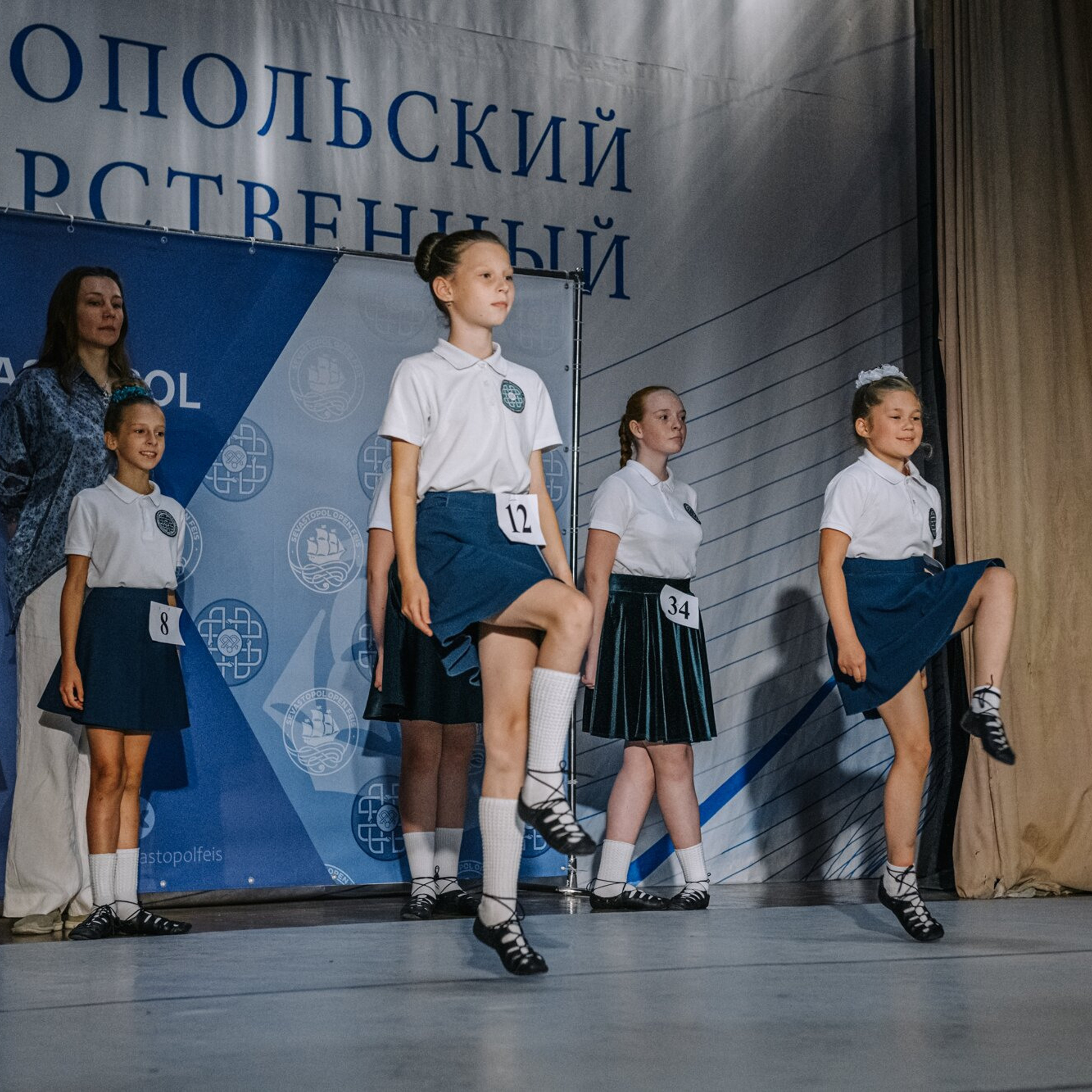 Beginner Premierships. Коваленко Светлана, фотограф в Москве. Концерты, события и люди