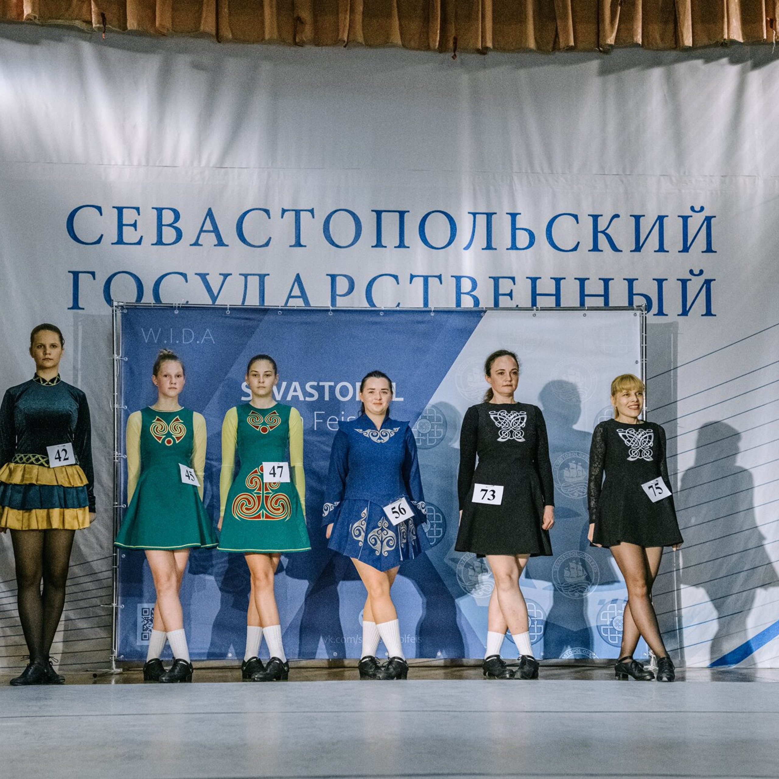 Beginner hard. Коваленко Светлана, фотограф в Москве. Концерты, события и люди