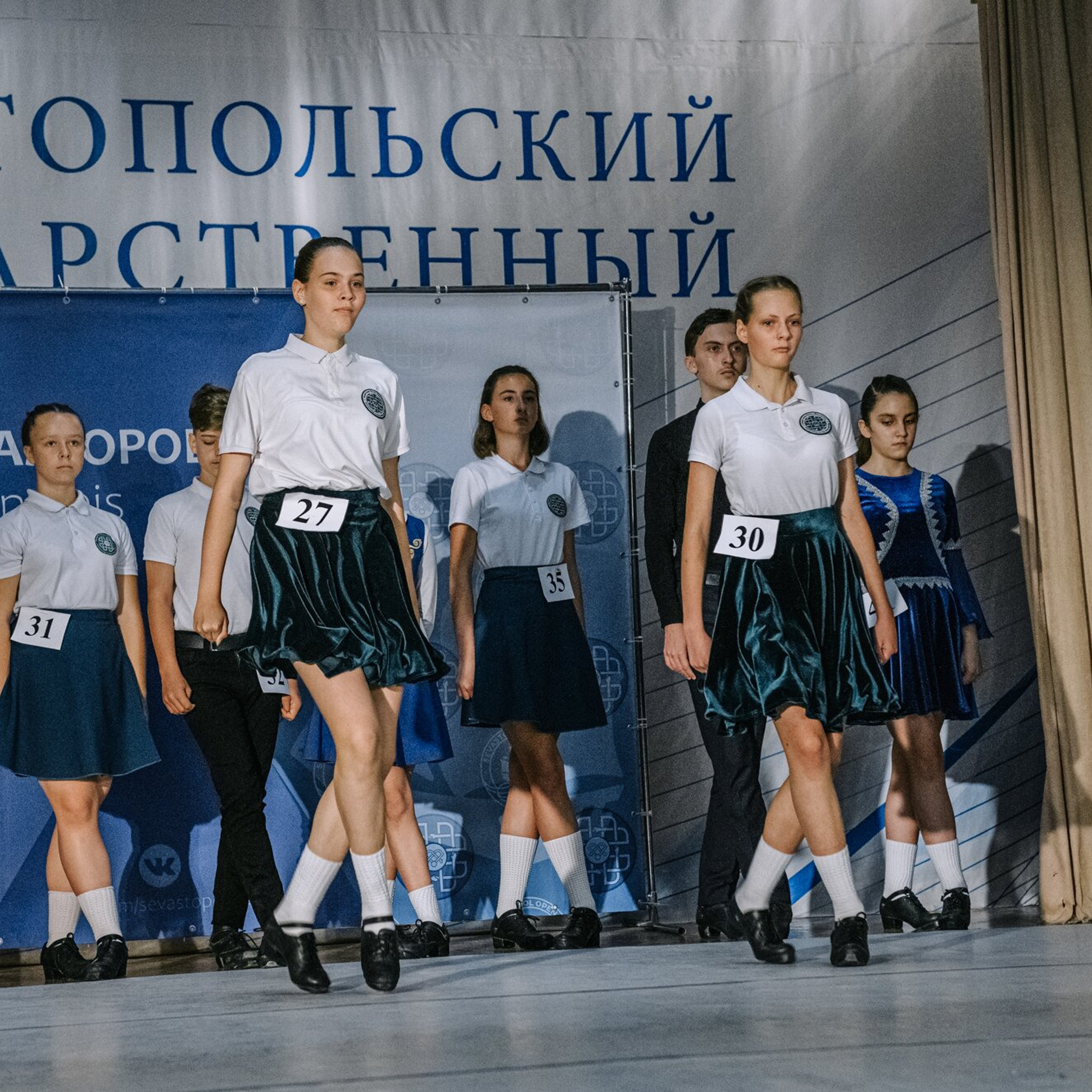 Beginner hard. Коваленко Светлана, фотограф в Москве. Концерты, события и люди