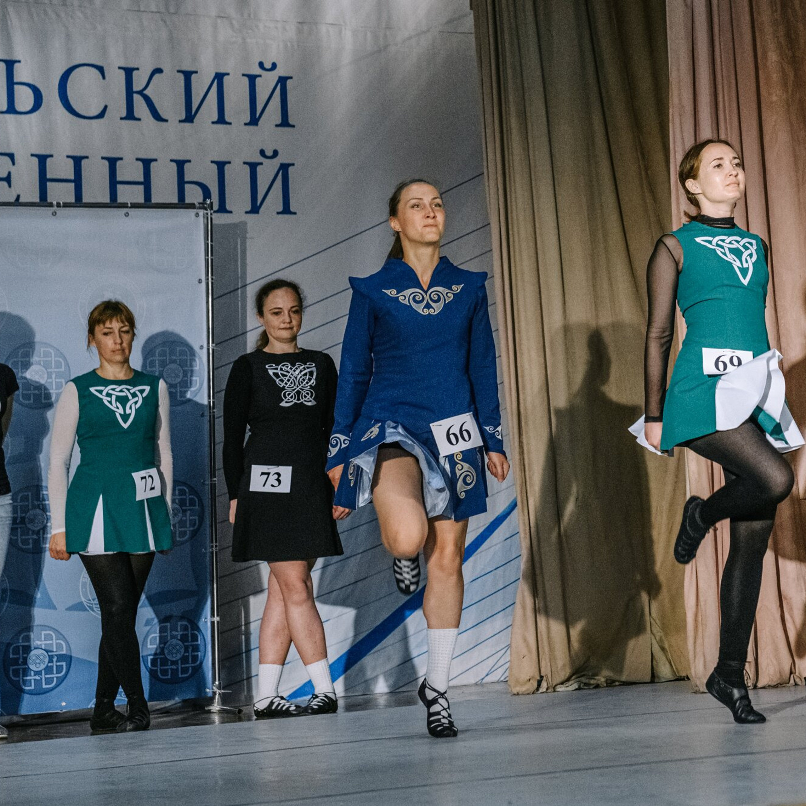 Beginner Premierships. Коваленко Светлана, фотограф в Москве. Концерты, события и люди