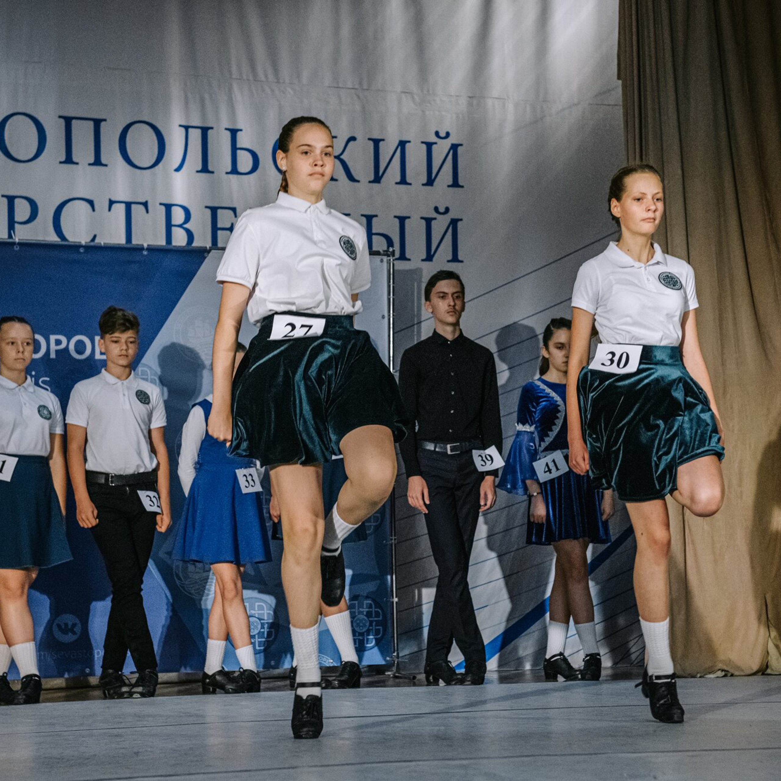 Beginner hard. Коваленко Светлана, фотограф в Москве. Концерты, события и люди