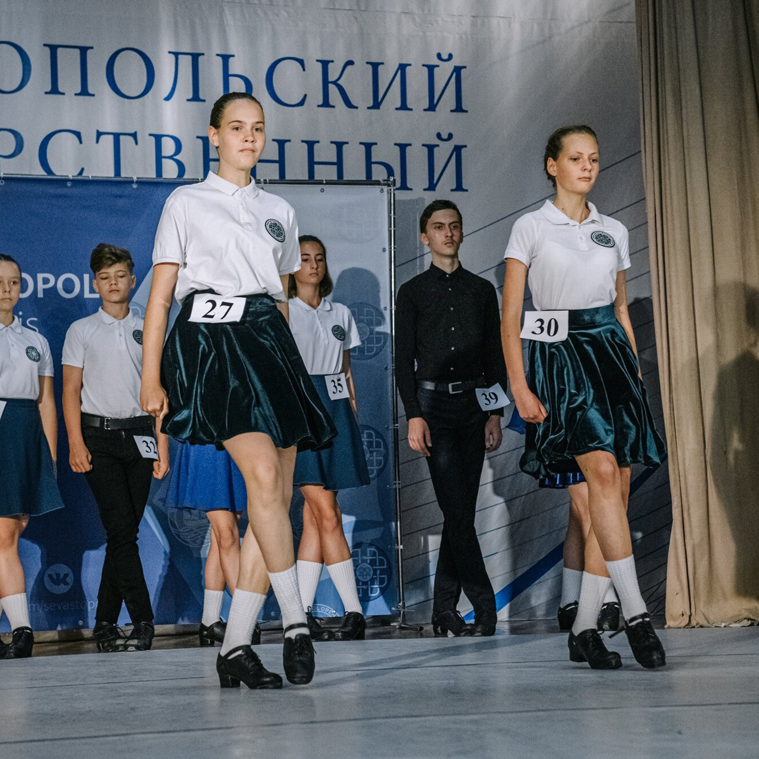 Beginner hard. Коваленко Светлана, фотограф в Москве. Концерты, события и люди