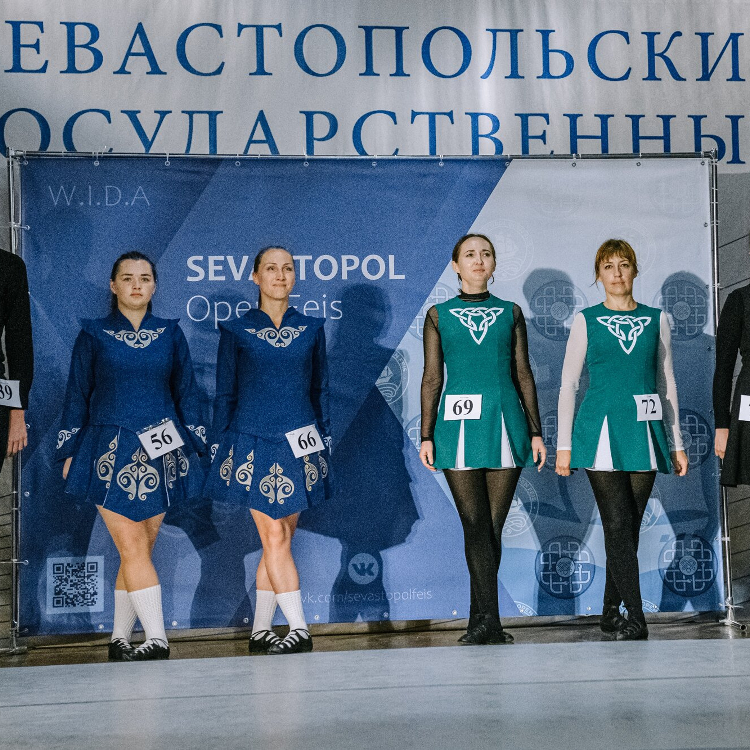 Beginner Premierships. Коваленко Светлана, фотограф в Москве. Концерты, события и люди