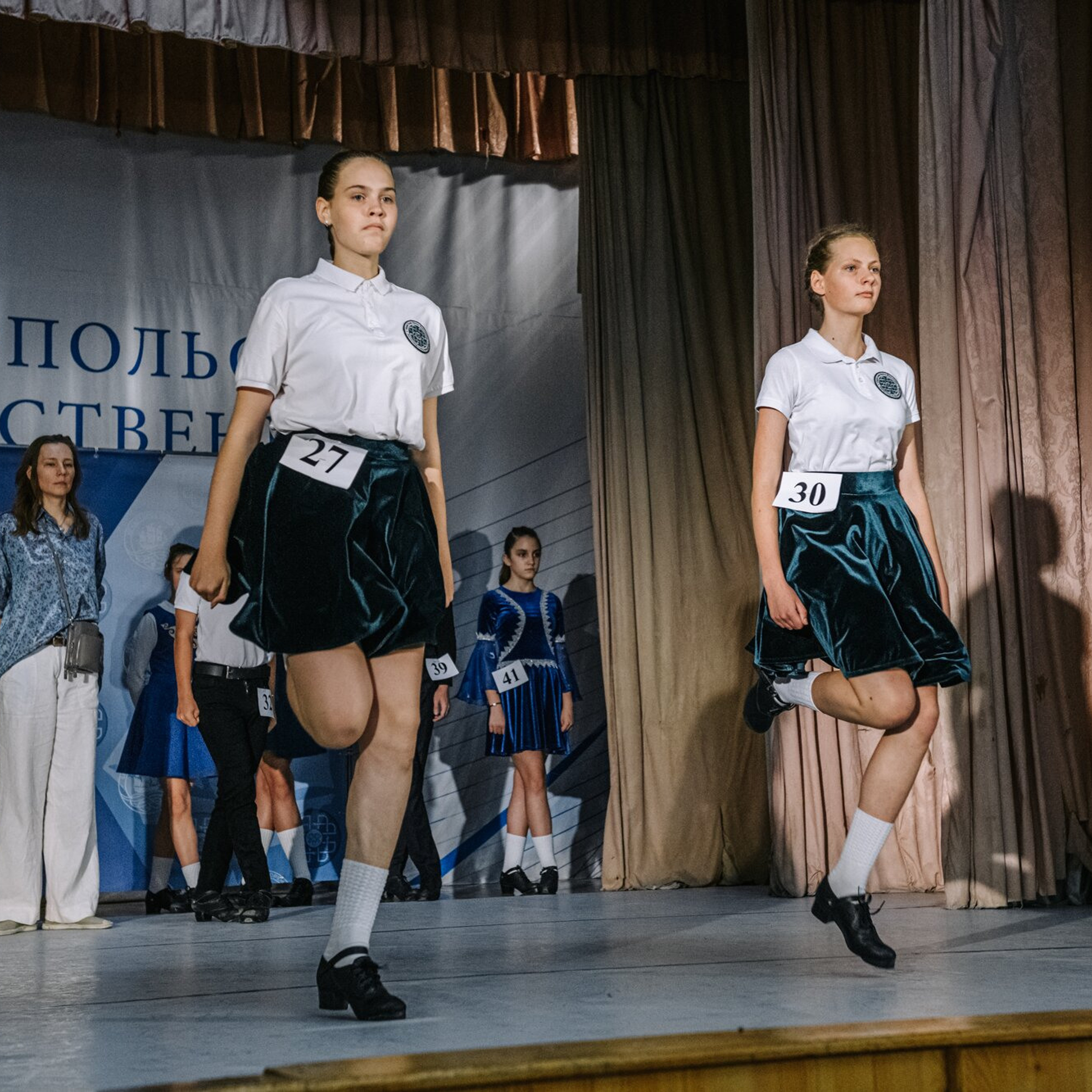 Beginner hard. Коваленко Светлана, фотограф в Москве. Концерты, события и люди