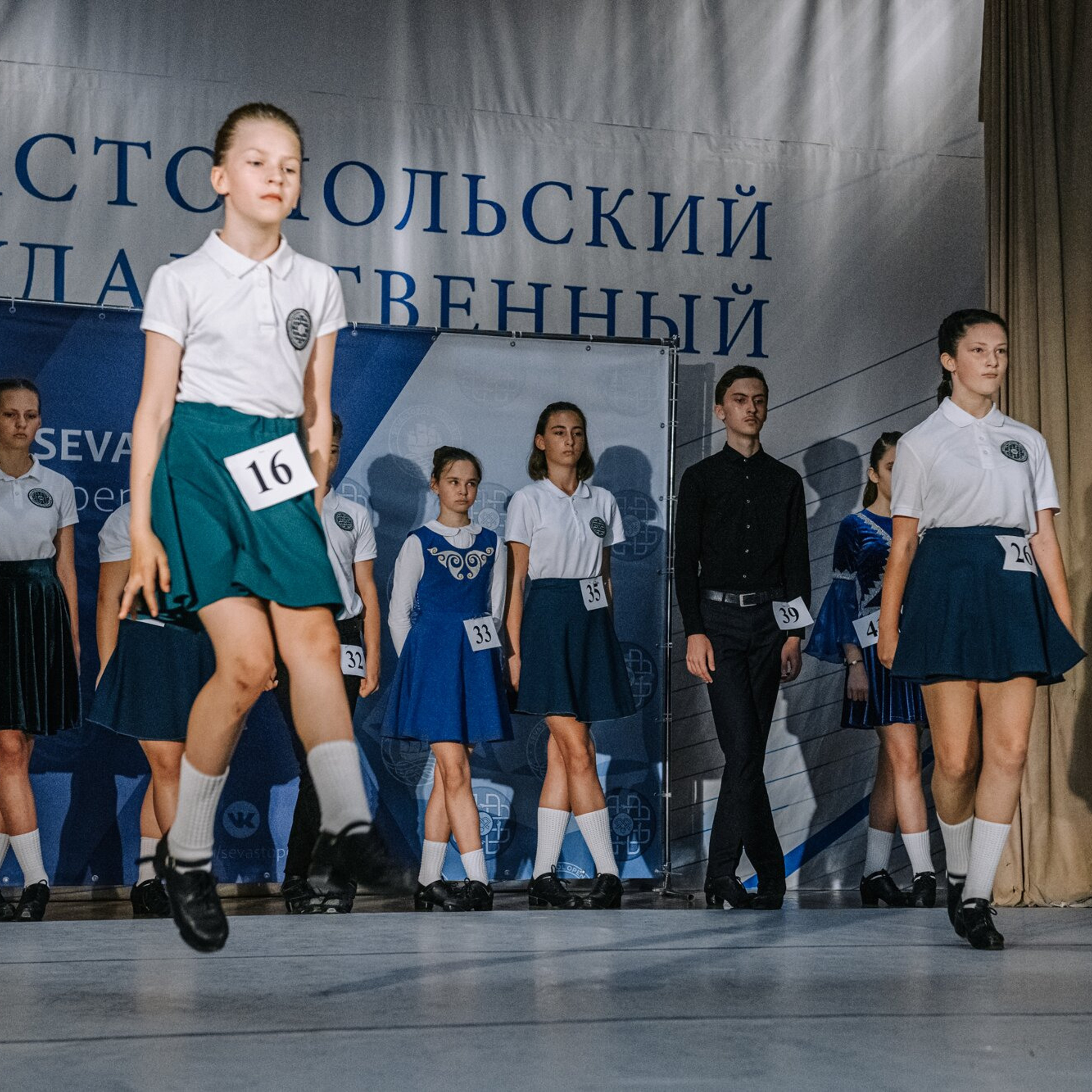 Beginner hard. Коваленко Светлана, фотограф в Москве. Концерты, события и люди