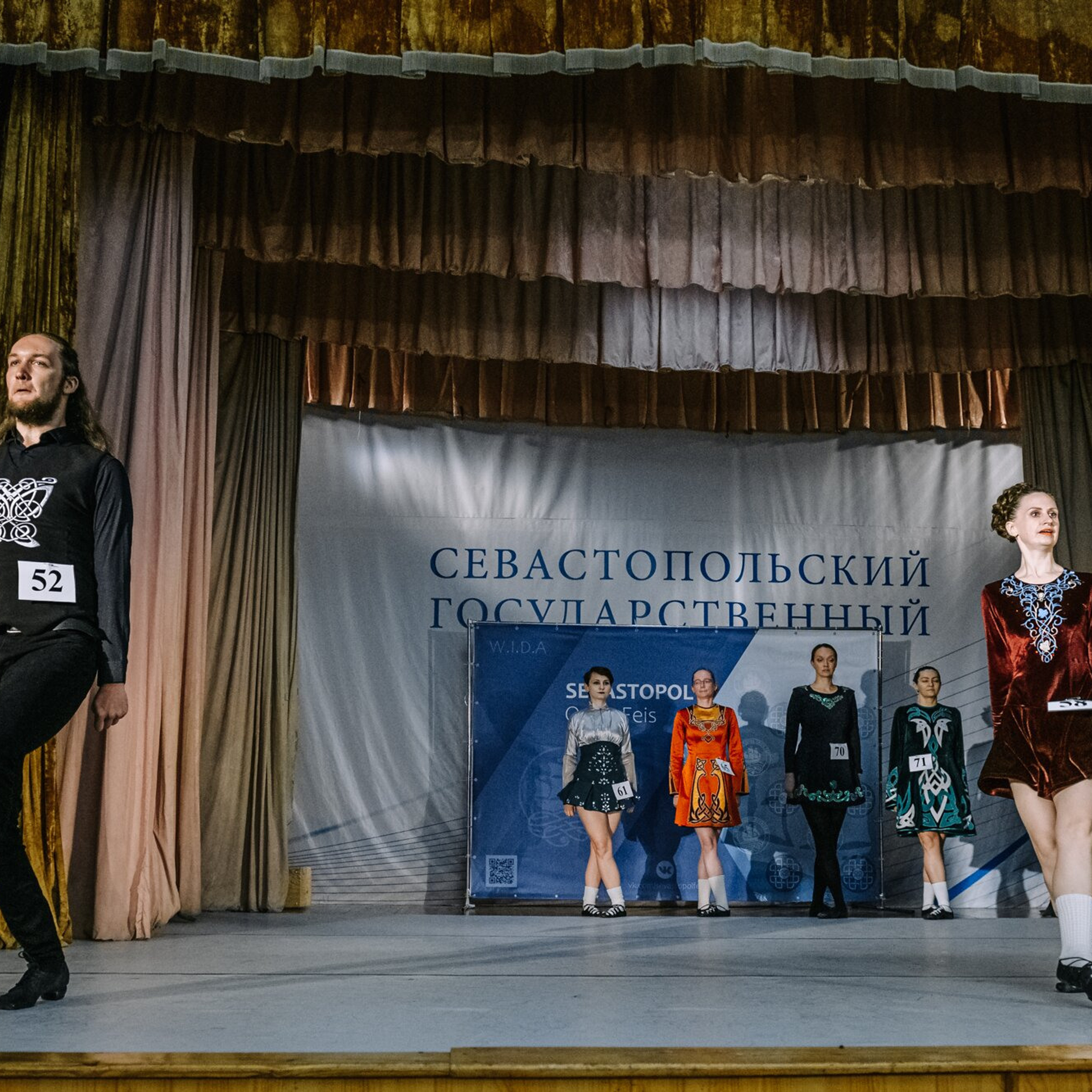 Intermediate soft. Коваленко Светлана, фотограф в Москве. Концерты, события и люди