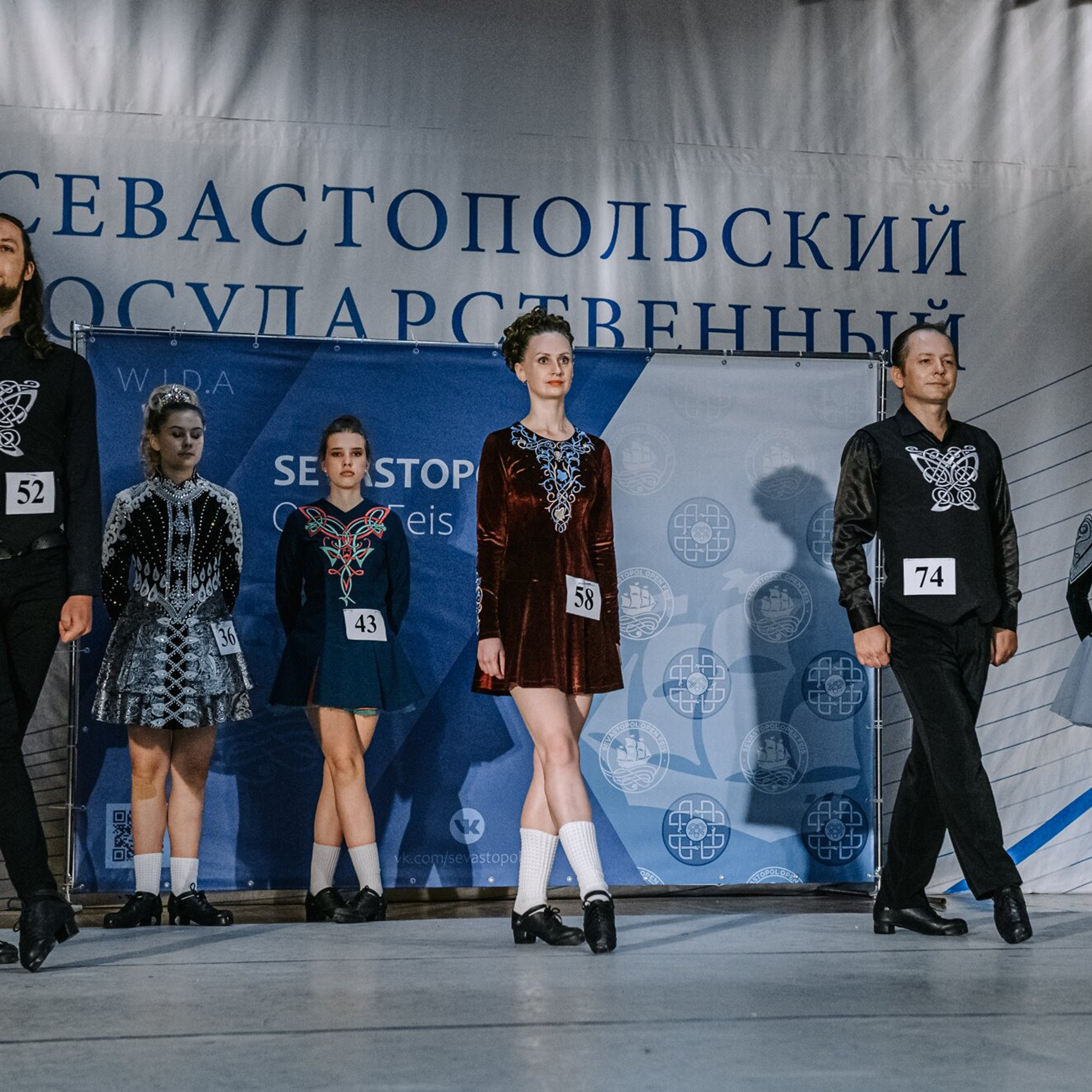 Intermediate hard. Коваленко Светлана, фотограф в Москве. Концерты, события и люди