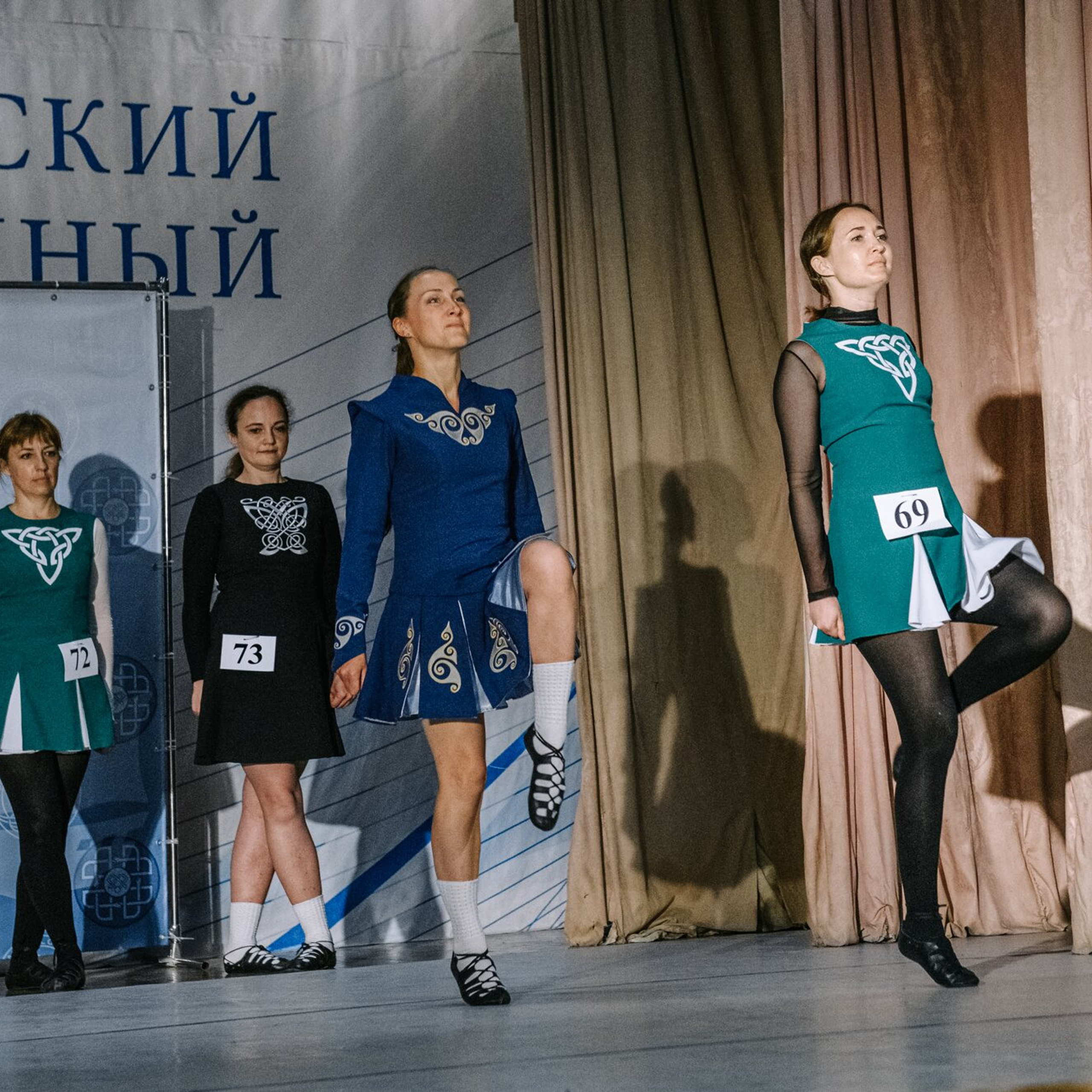 Beginner Premierships. Коваленко Светлана, фотограф в Москве. Концерты, события и люди